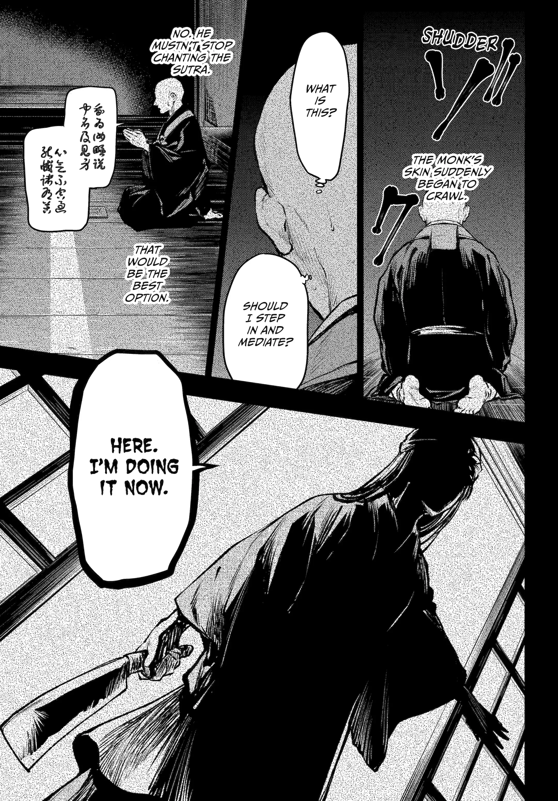 Read Kusuriya no Hitorigoto (EN) Manga Online