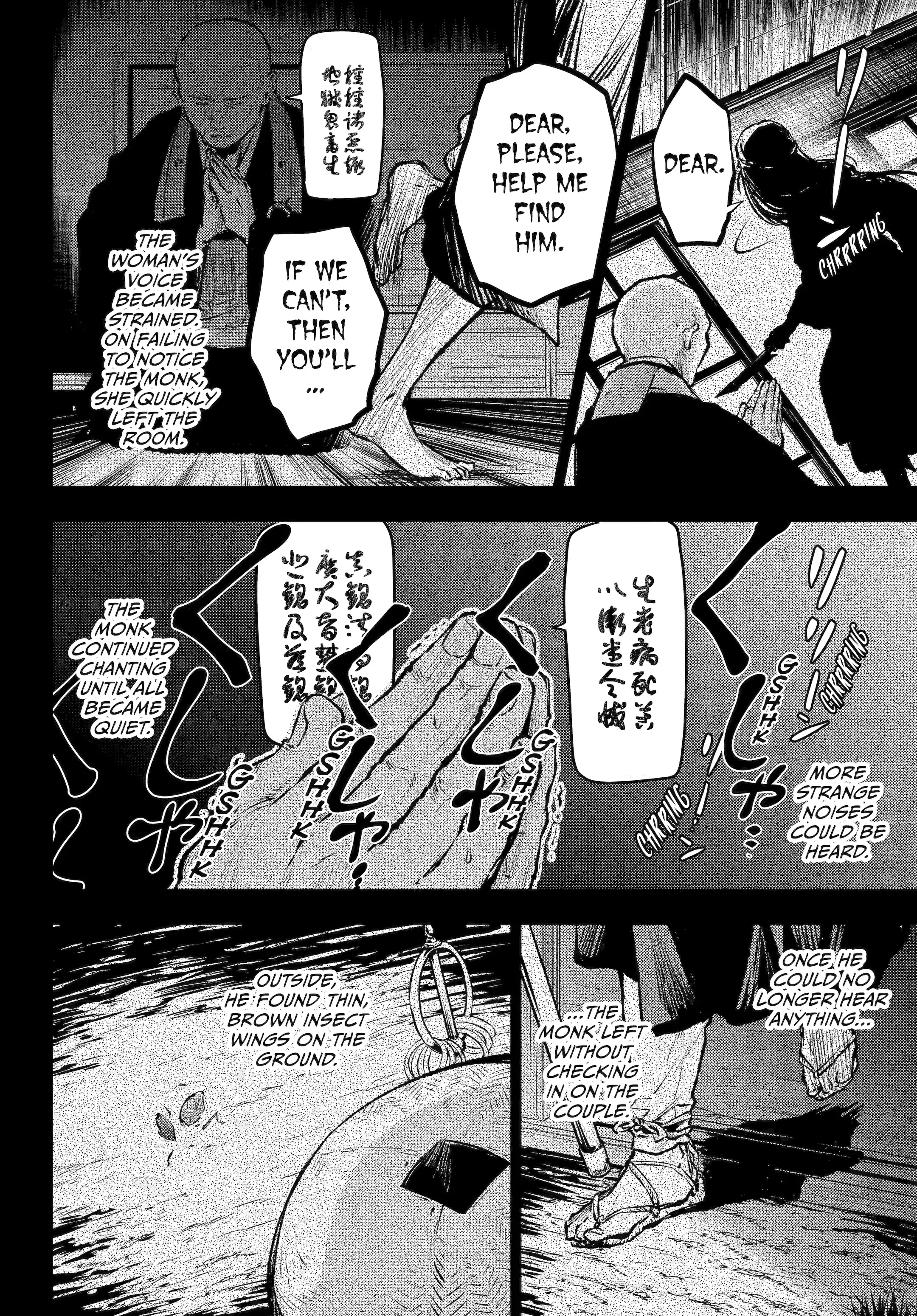 Read Kusuriya no Hitorigoto (EN) Manga Online