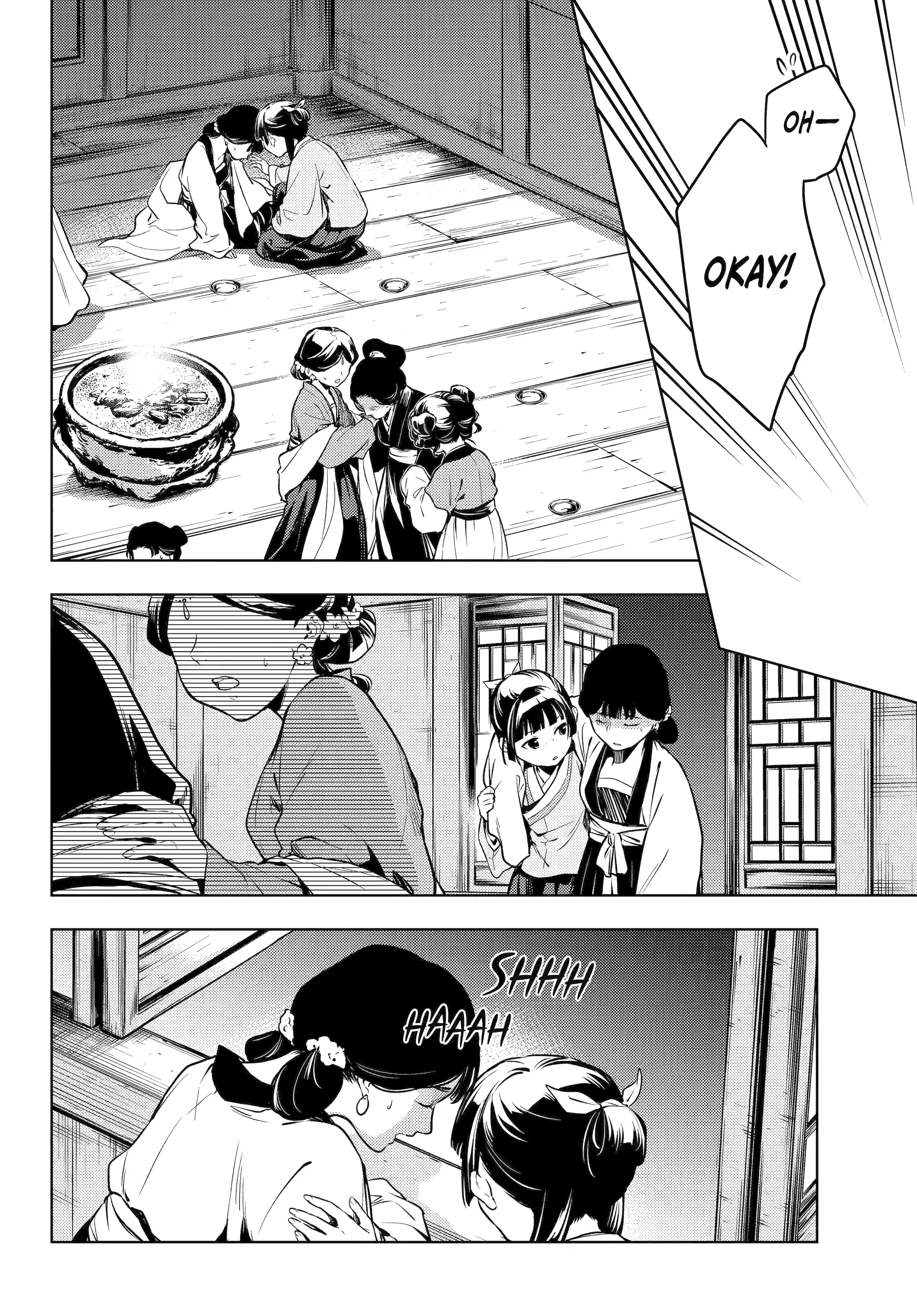 Read Kusuriya no Hitorigoto (EN) Manga Online