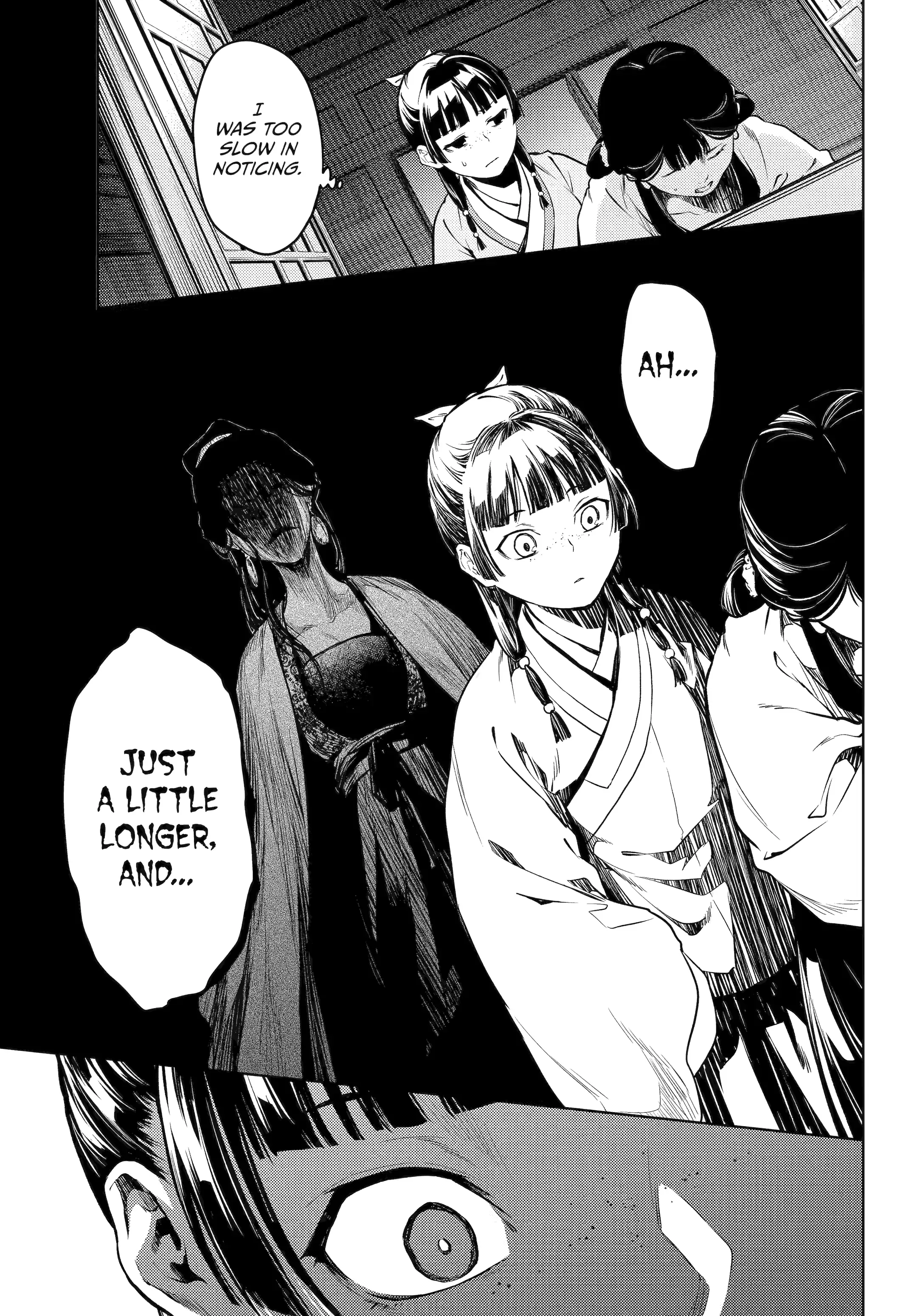 Read Kusuriya no Hitorigoto (EN) Manga Online