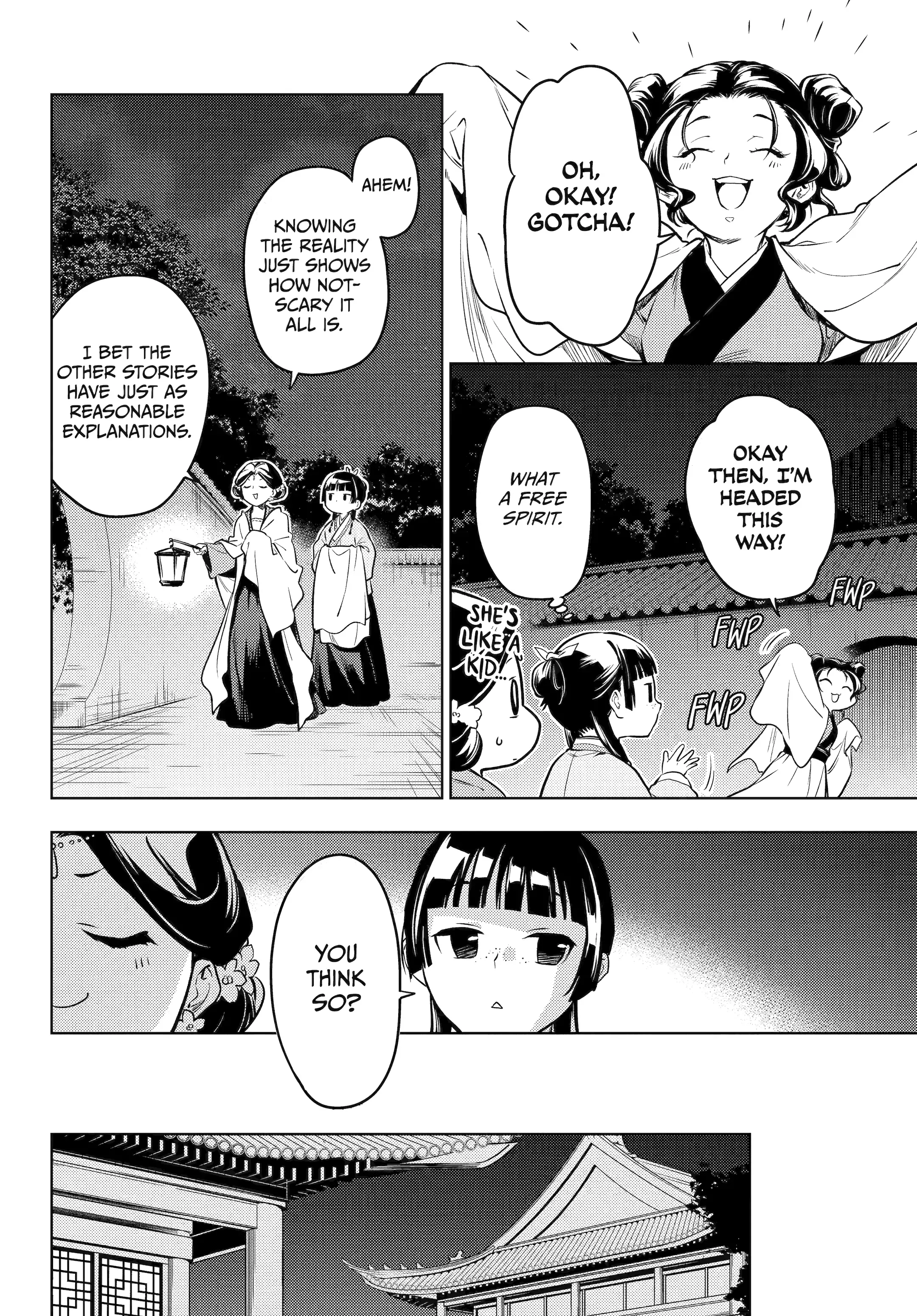Read Kusuriya no Hitorigoto (EN) Manga Online