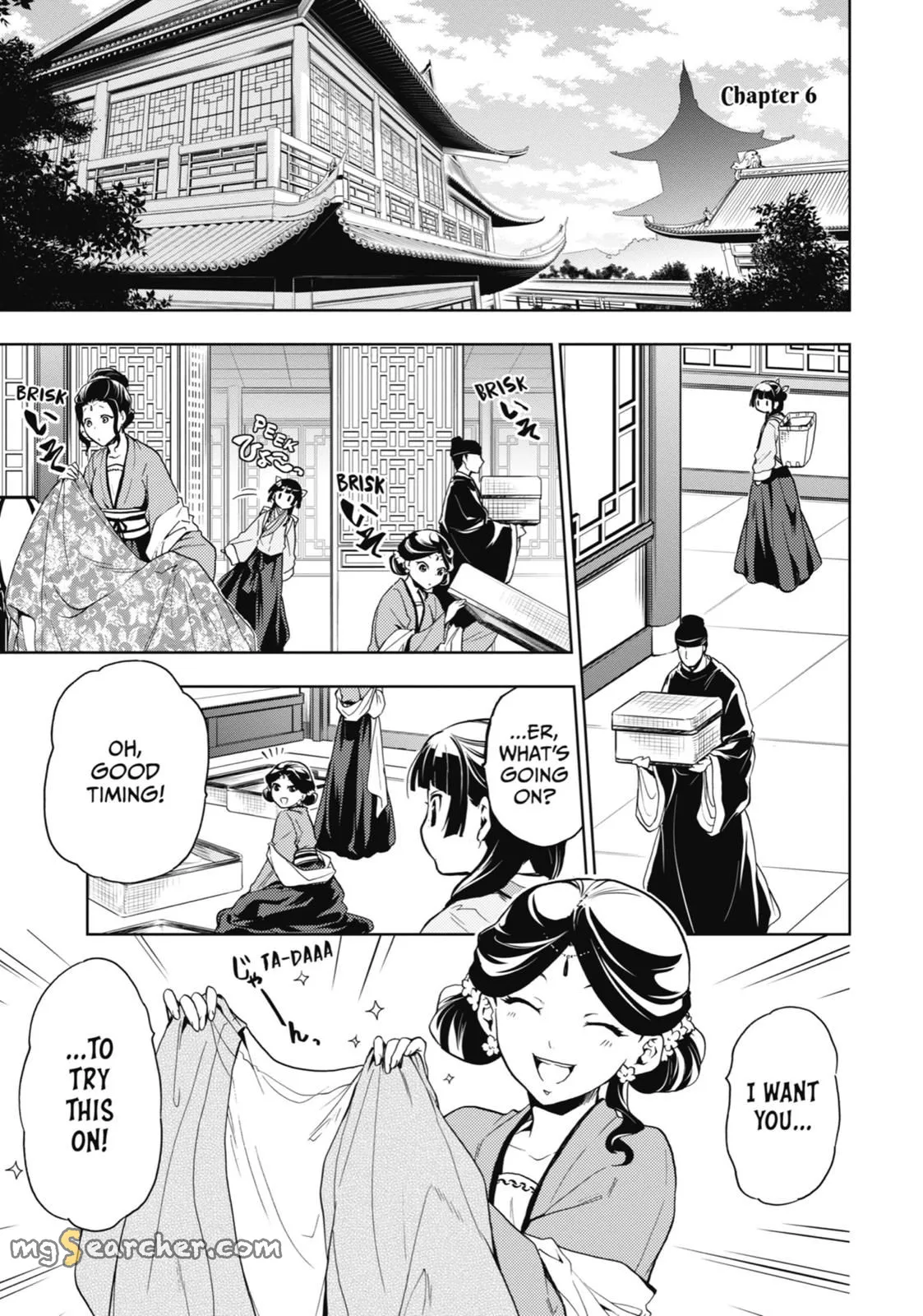 Read Kusuriya no Hitorigoto (EN) Manga Online
