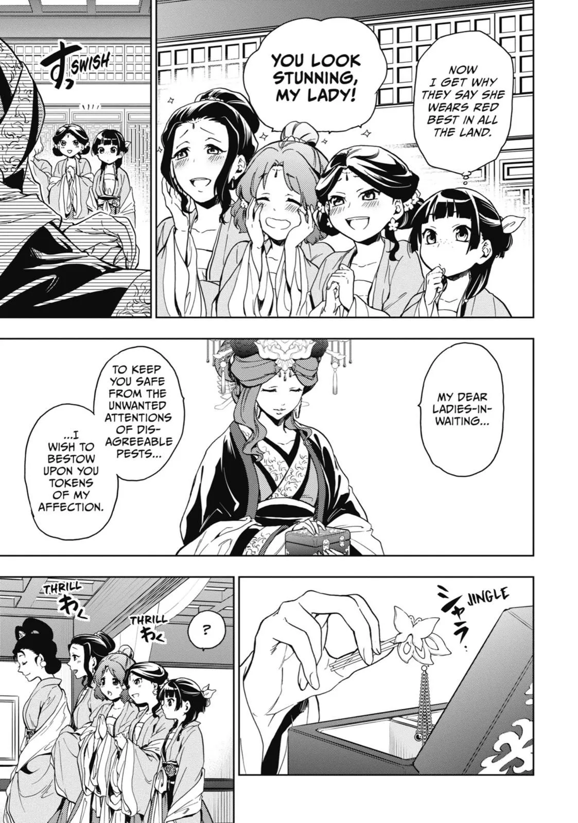 Read Kusuriya no Hitorigoto (EN) Manga Online