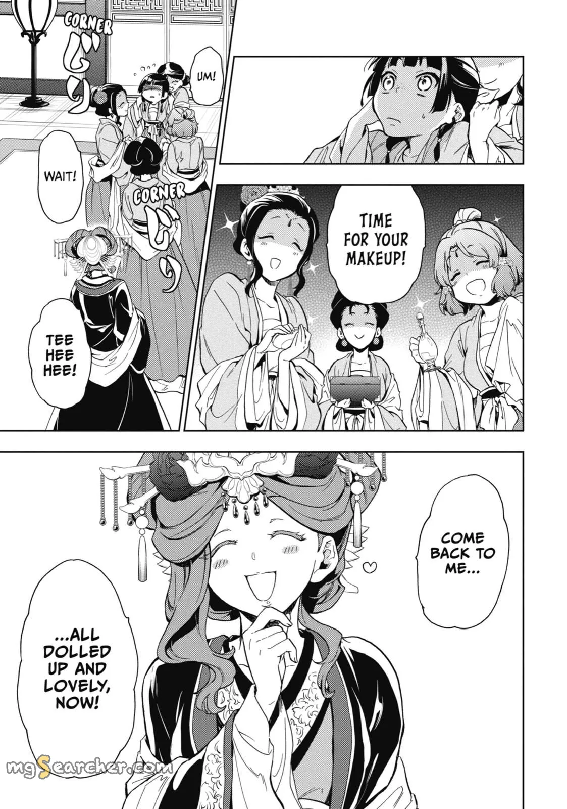 Read Kusuriya no Hitorigoto (EN) Manga Online