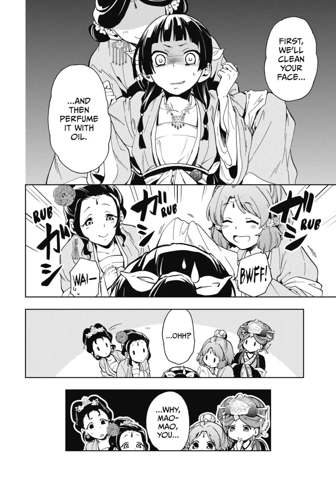Read Kusuriya no Hitorigoto (EN) Manga Online