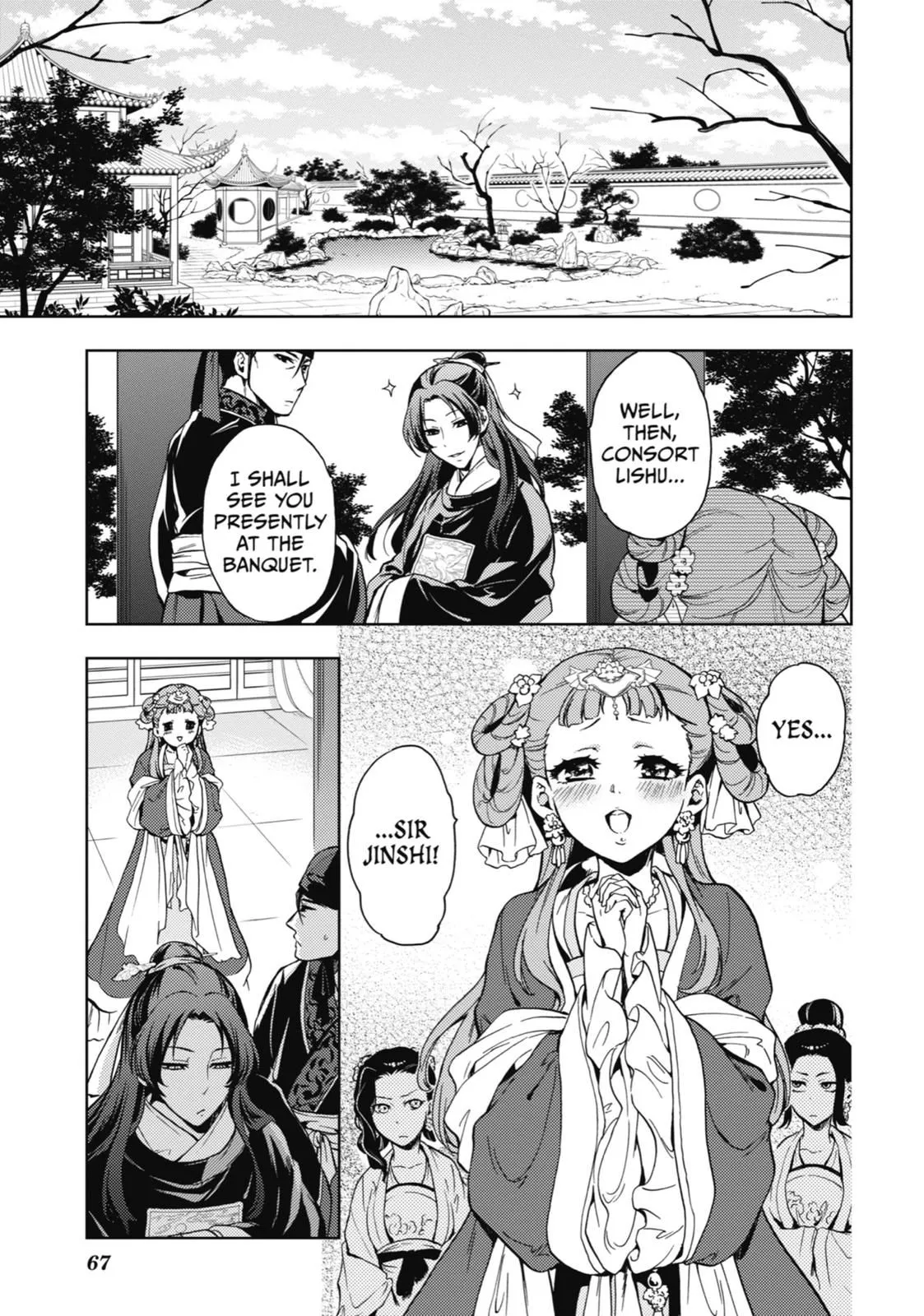 Read Kusuriya no Hitorigoto (EN) Manga Online