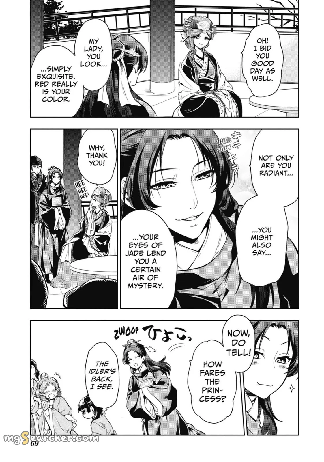 Read Kusuriya no Hitorigoto (EN) Manga Online