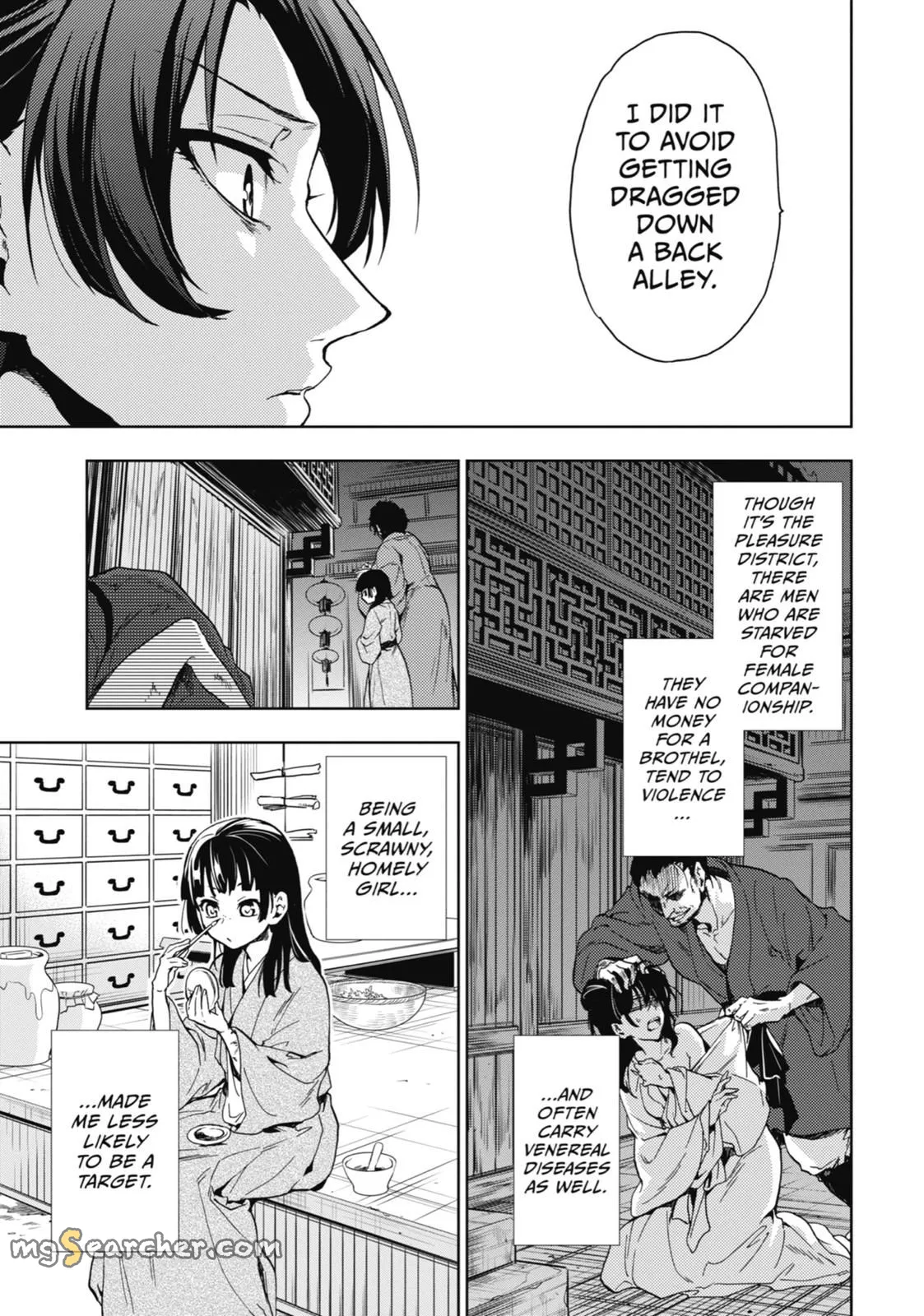 Read Kusuriya no Hitorigoto (EN) Manga Online