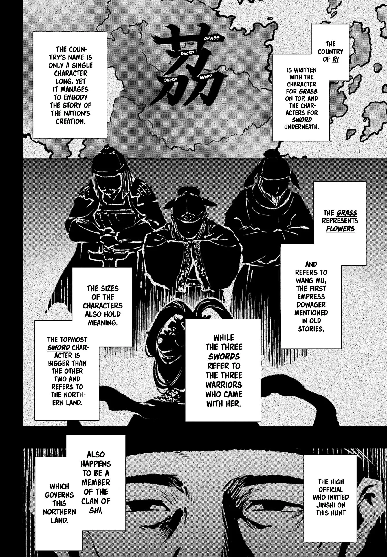 Read Kusuriya no Hitorigoto (EN) Manga Online
