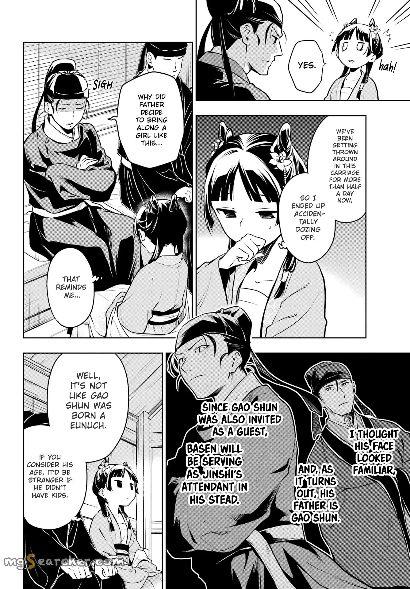 Read Kusuriya no Hitorigoto (EN) Manga Online