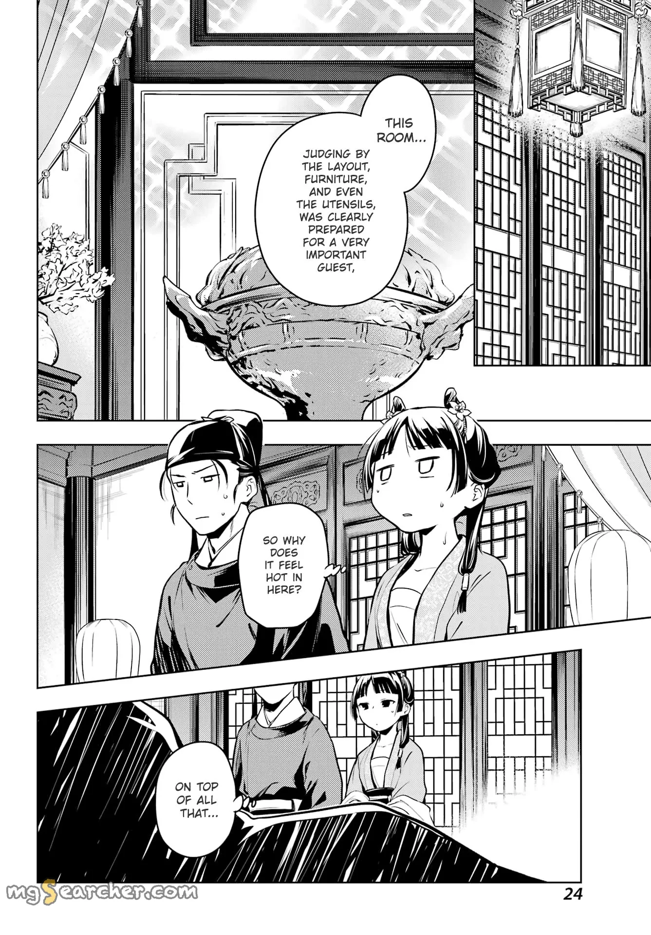 Read Kusuriya no Hitorigoto (EN) Manga Online