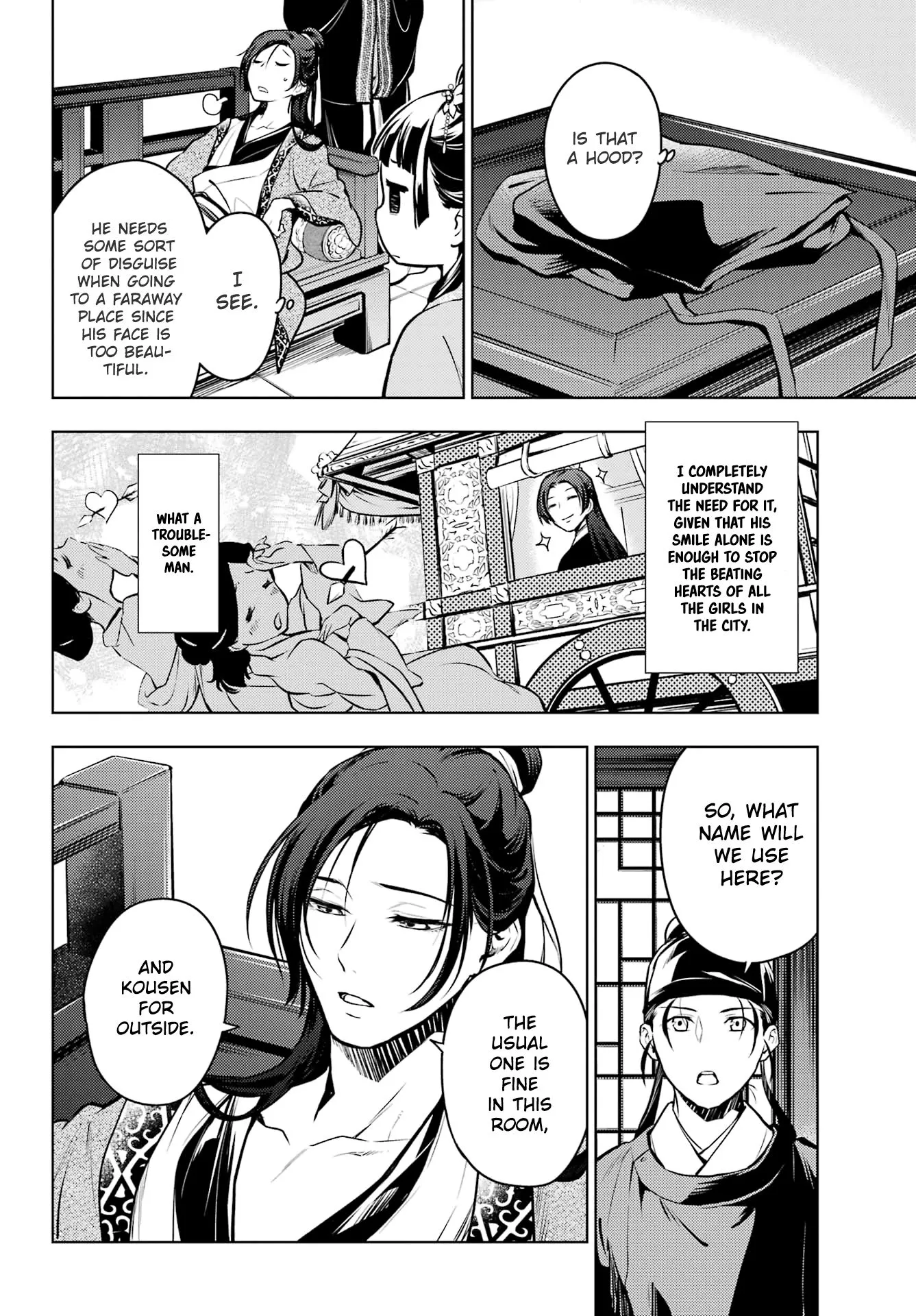 Read Kusuriya no Hitorigoto (EN) Manga Online