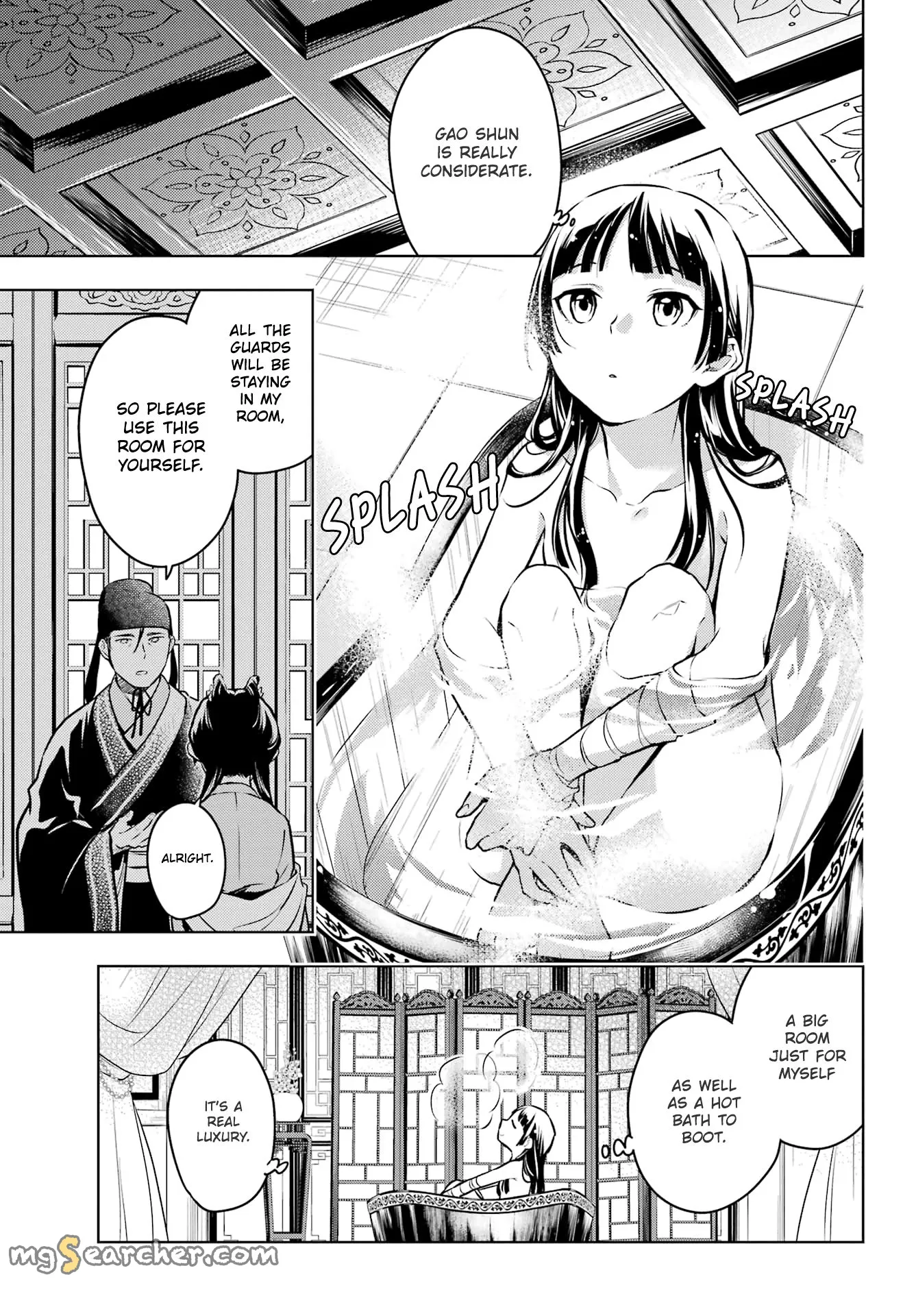 Read Kusuriya no Hitorigoto (EN) Manga Online