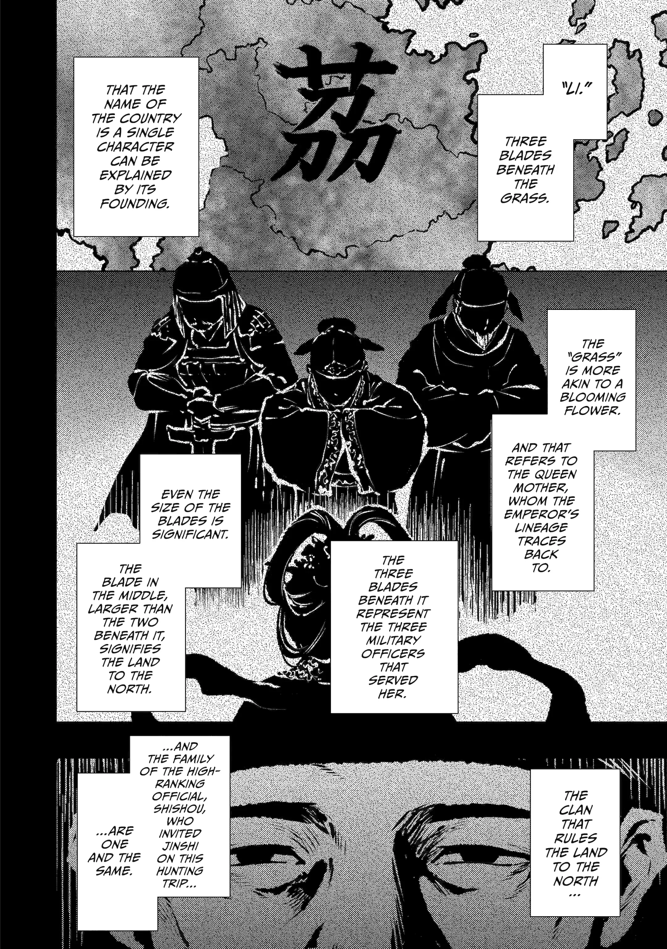 Read Kusuriya no Hitorigoto (EN) Manga Online