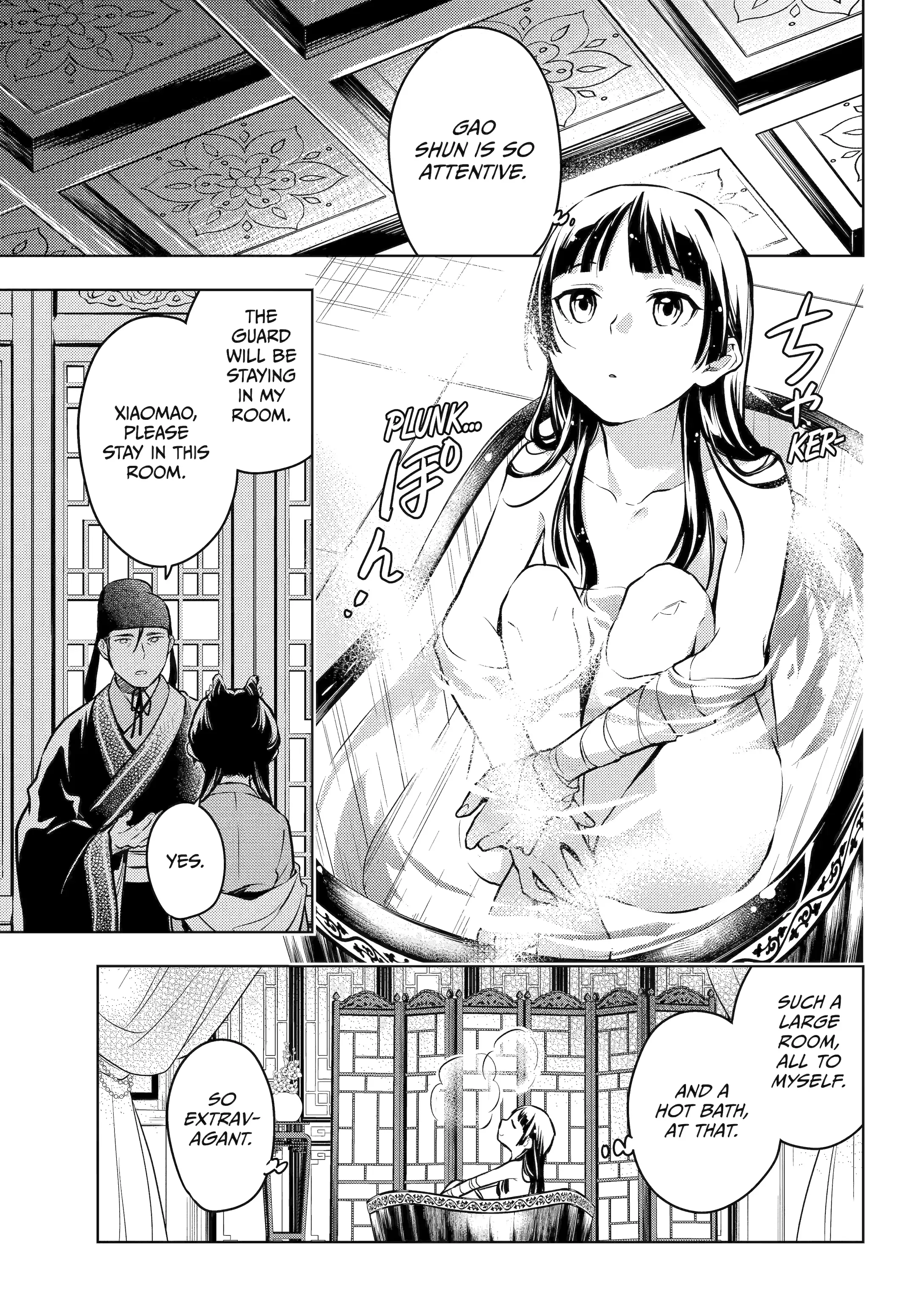 Read Kusuriya no Hitorigoto (EN) Manga Online