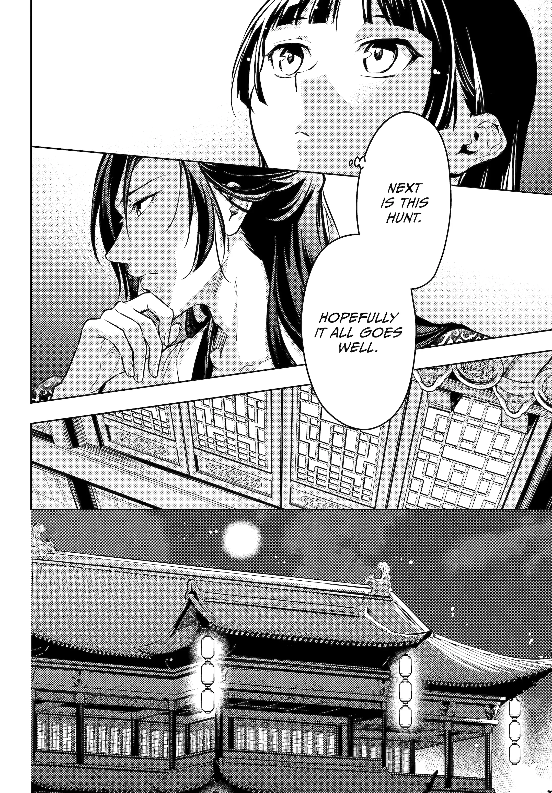 Read Kusuriya no Hitorigoto (EN) Manga Online