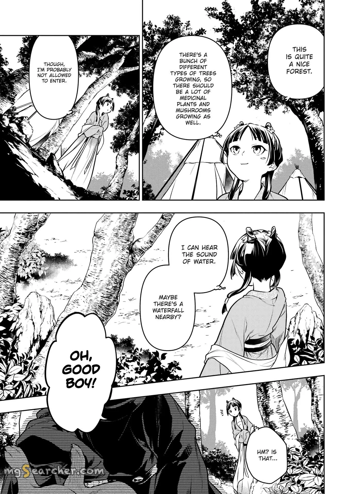 Read Kusuriya no Hitorigoto (EN) Manga Online