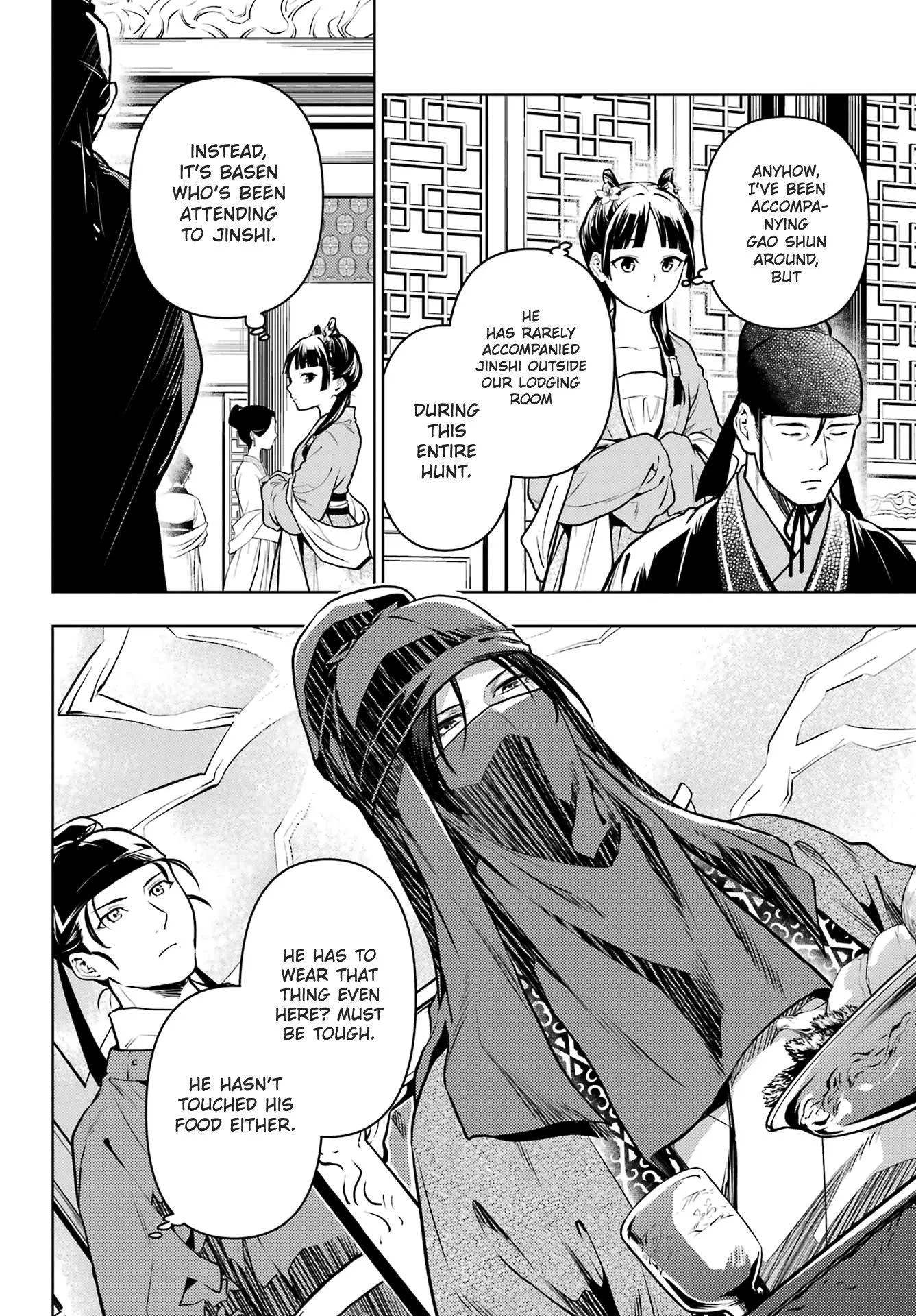 Read Kusuriya no Hitorigoto (EN) Manga Online