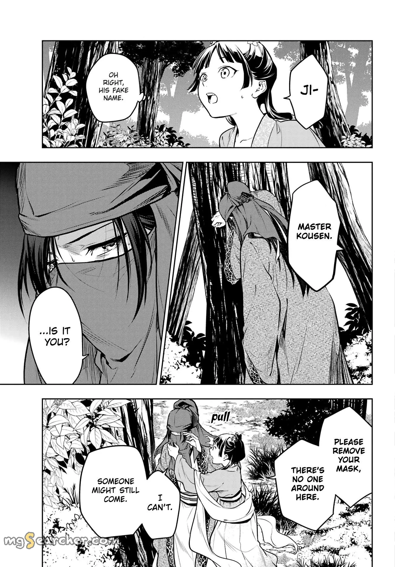 Read Kusuriya no Hitorigoto (EN) Manga Online