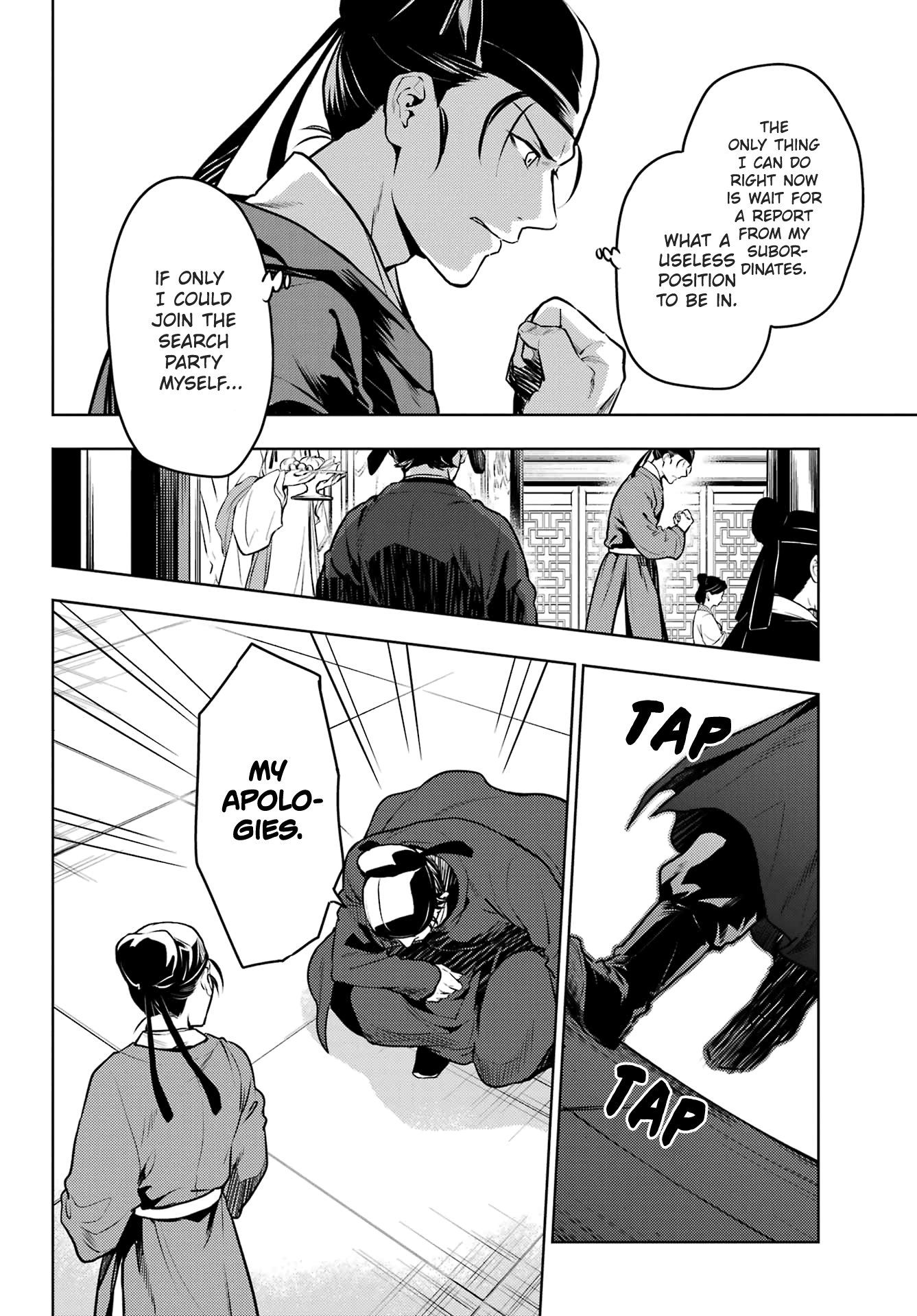 Read Kusuriya no Hitorigoto (EN) Manga Online