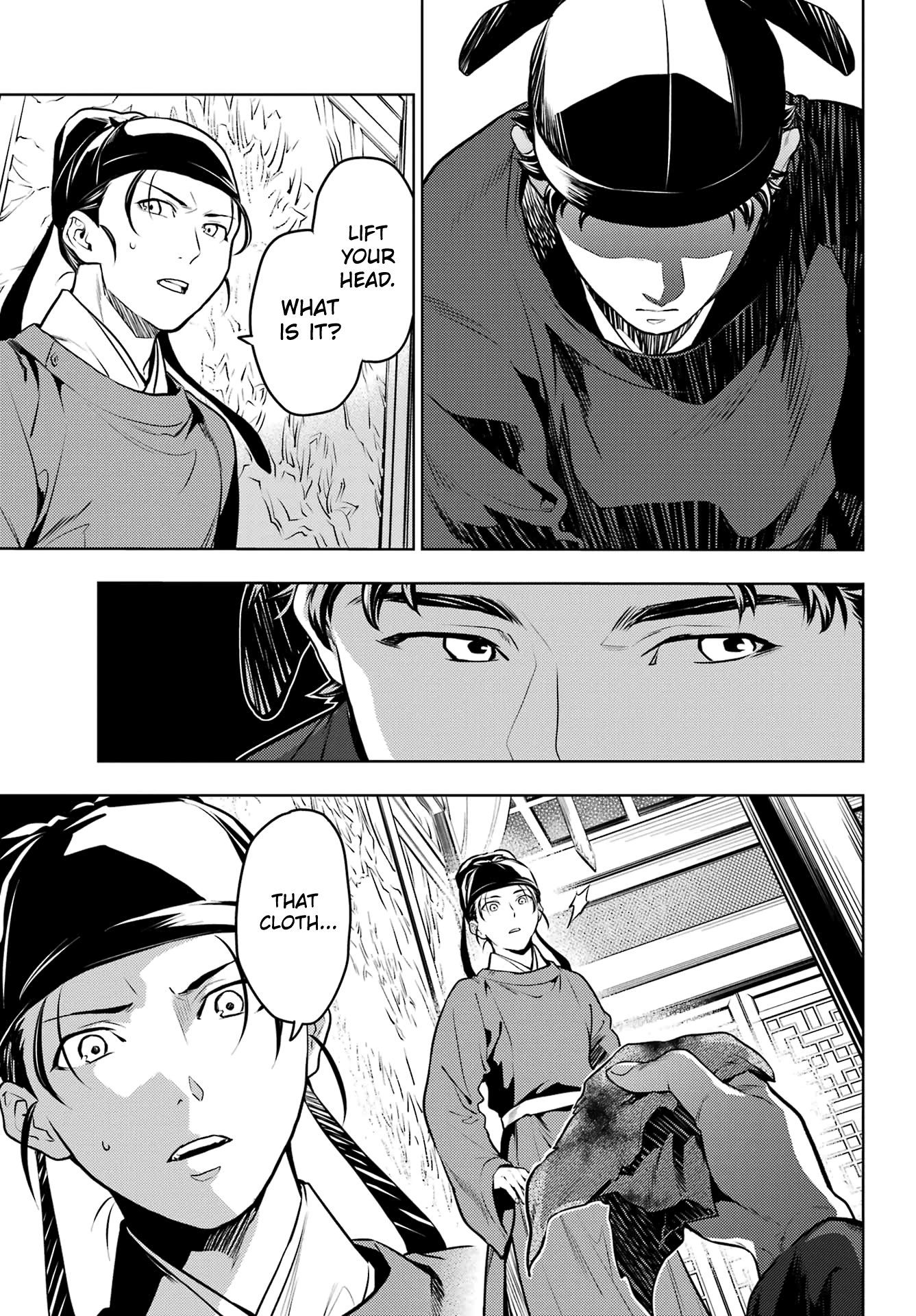 Read Kusuriya no Hitorigoto (EN) Manga Online