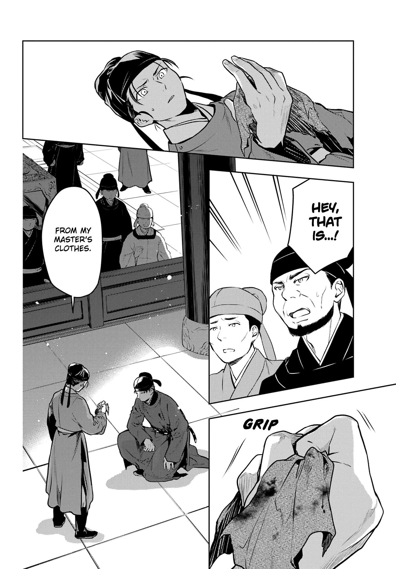 Read Kusuriya no Hitorigoto (EN) Manga Online