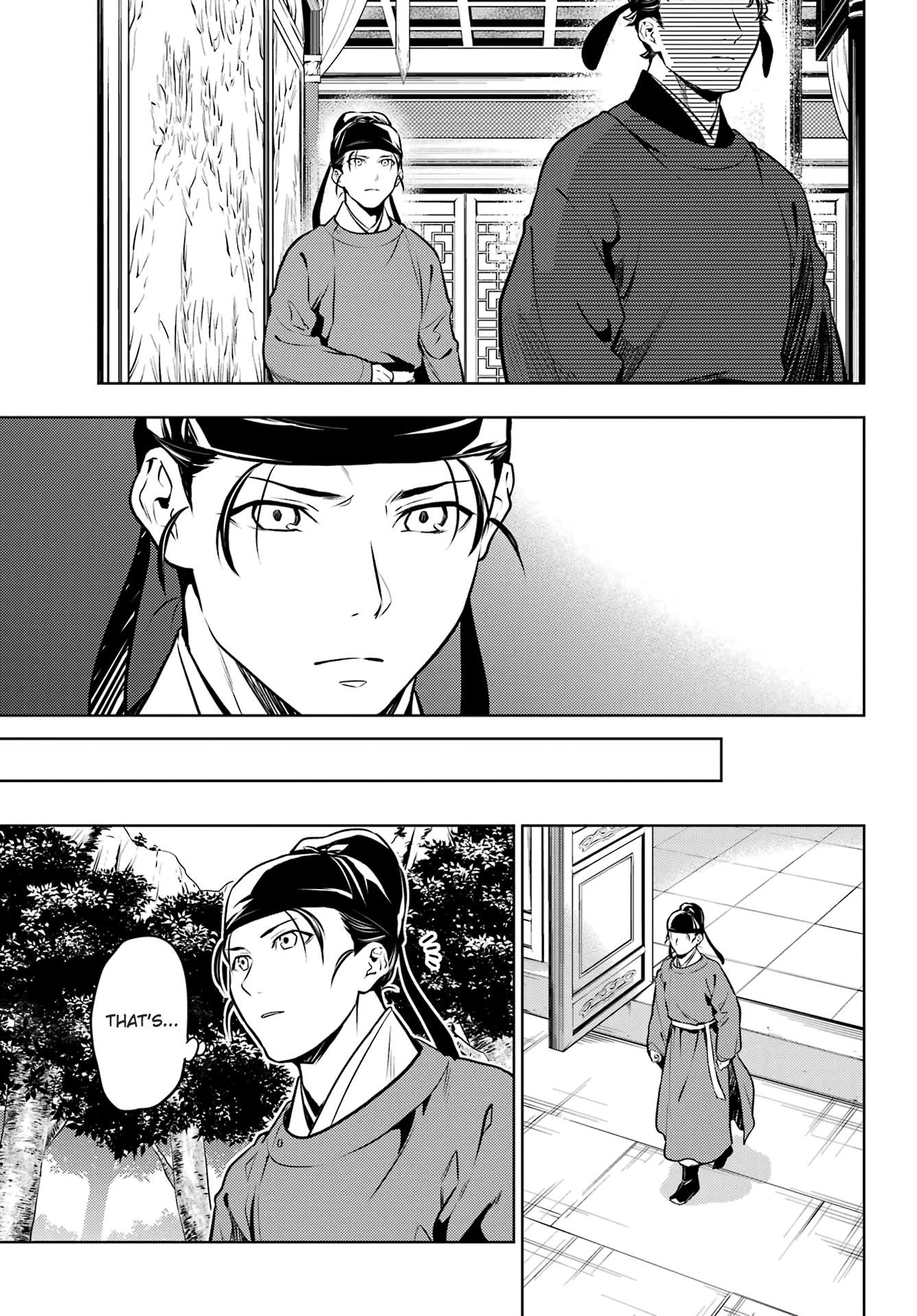 Read Kusuriya no Hitorigoto (EN) Manga Online