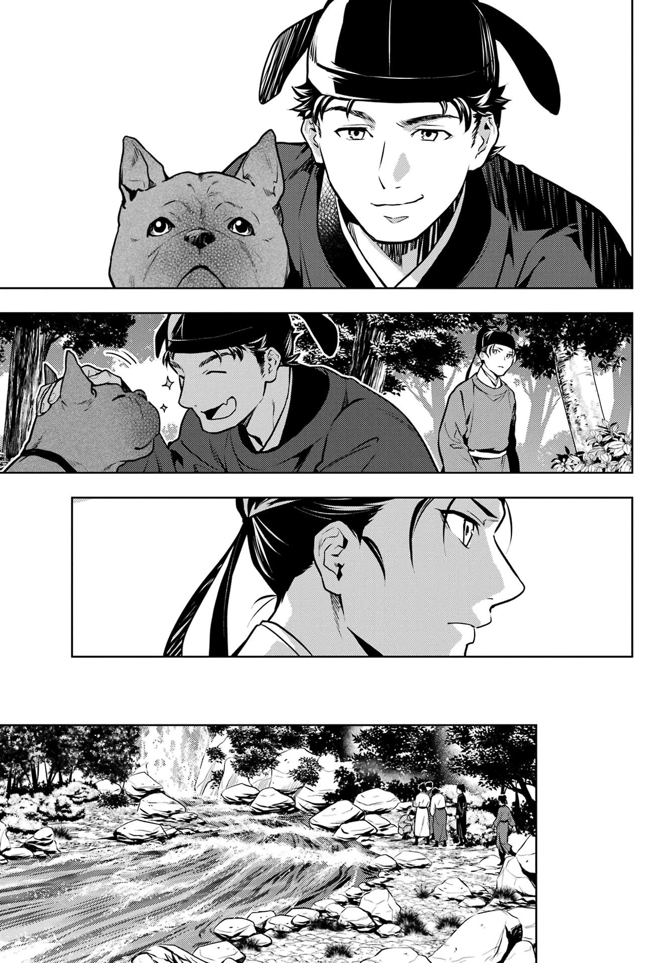 Read Kusuriya no Hitorigoto (EN) Manga Online