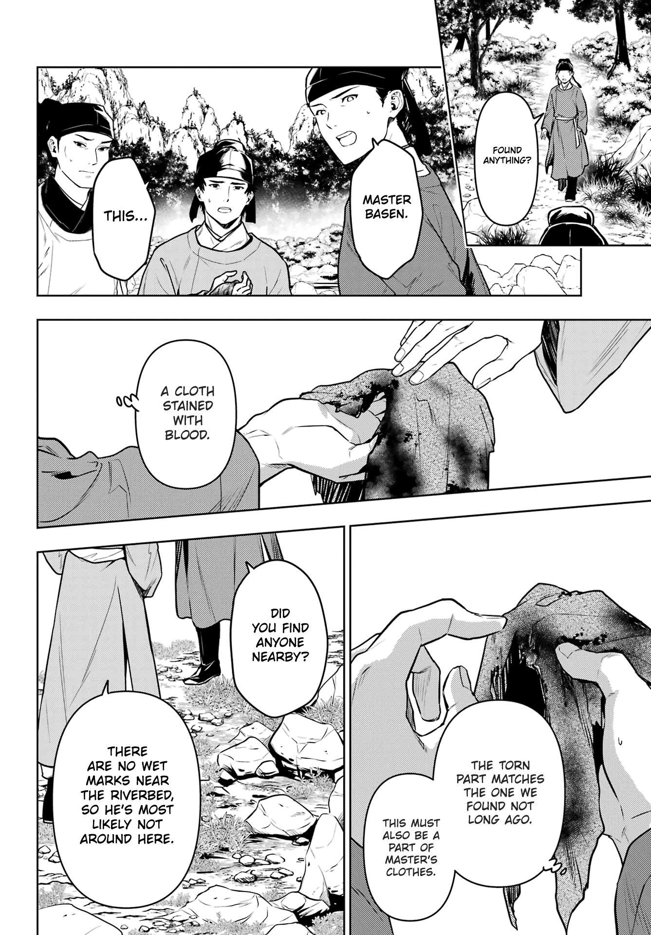 Read Kusuriya no Hitorigoto (EN) Manga Online