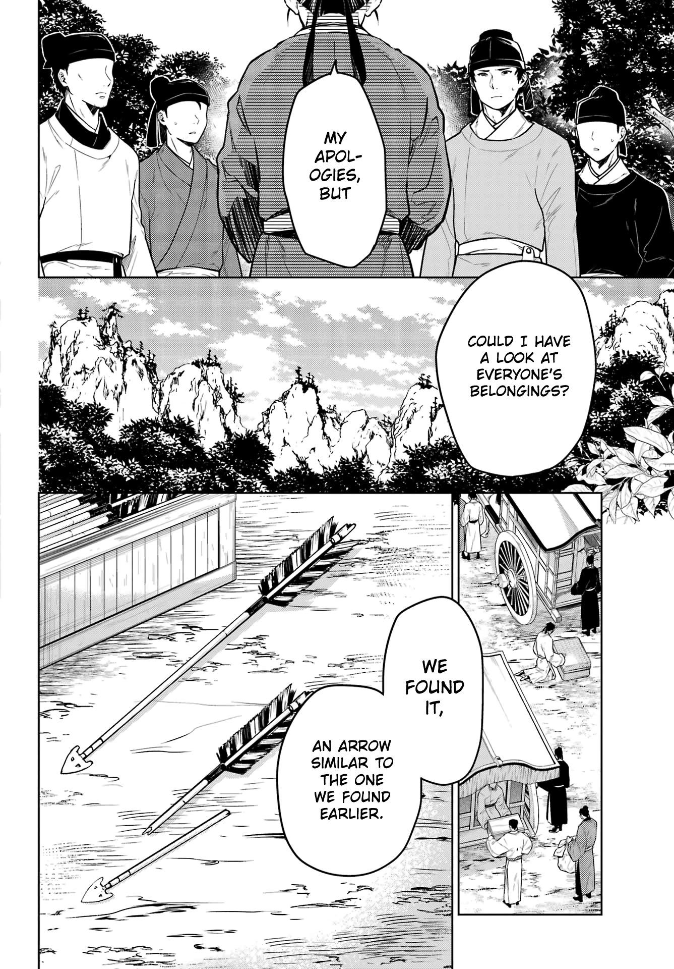 Read Kusuriya no Hitorigoto (EN) Manga Online
