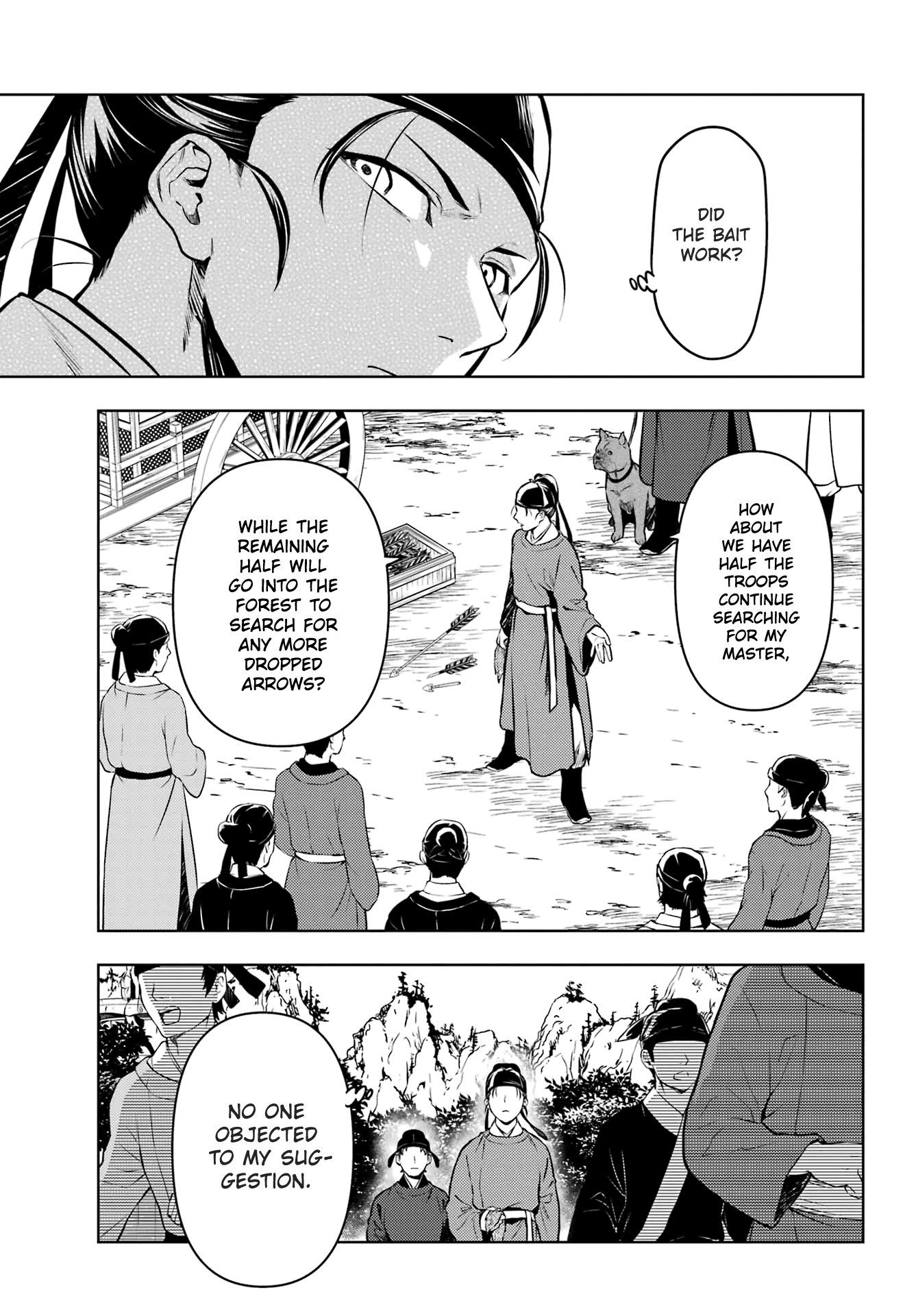 Read Kusuriya no Hitorigoto (EN) Manga Online