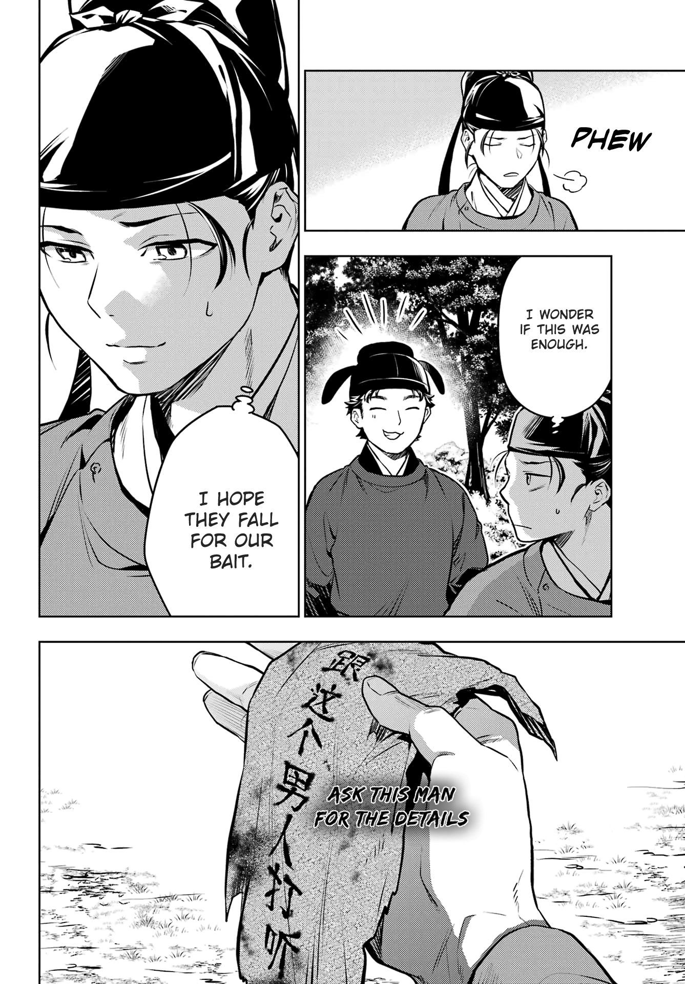 Read Kusuriya no Hitorigoto (EN) Manga Online