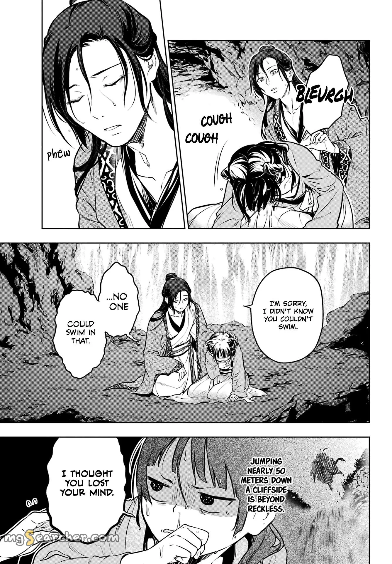 Read Kusuriya no Hitorigoto (EN) Manga Online