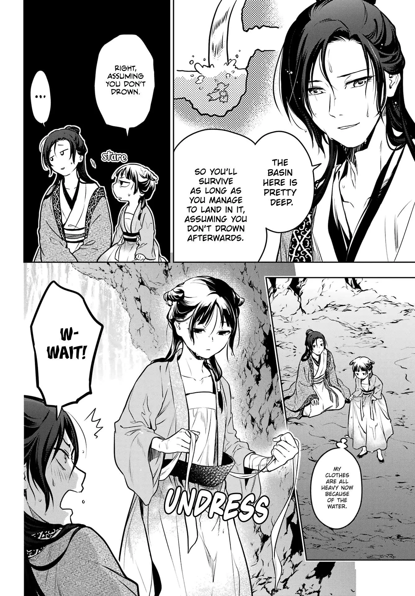 Read Kusuriya no Hitorigoto (EN) Manga Online