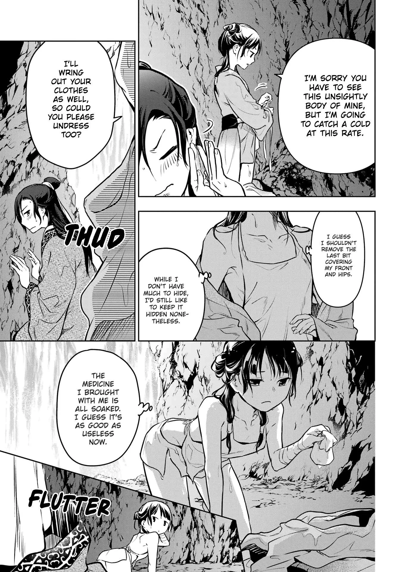 Read Kusuriya no Hitorigoto (EN) Manga Online