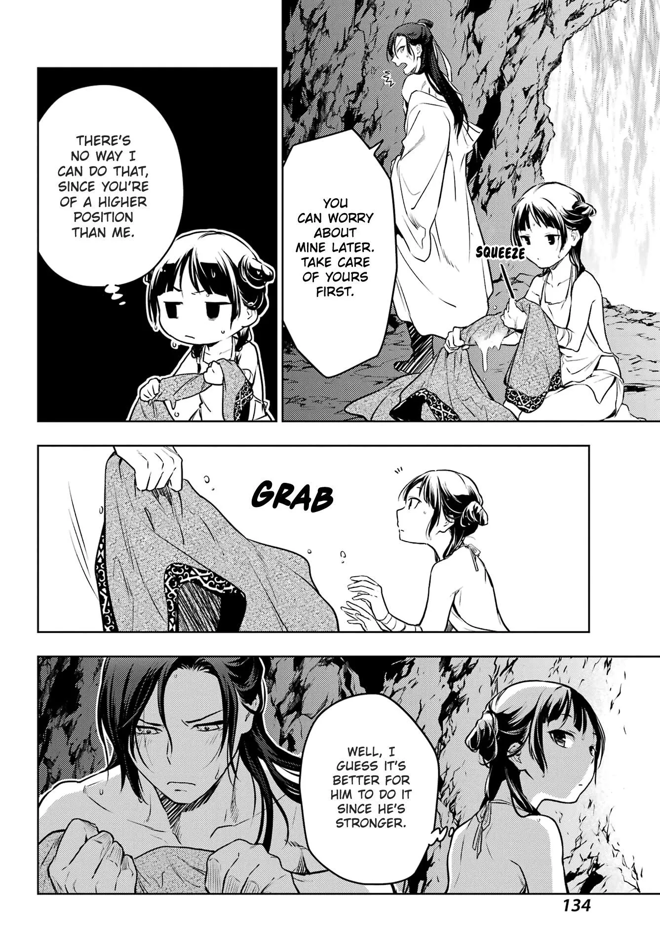 Read Kusuriya no Hitorigoto (EN) Manga Online