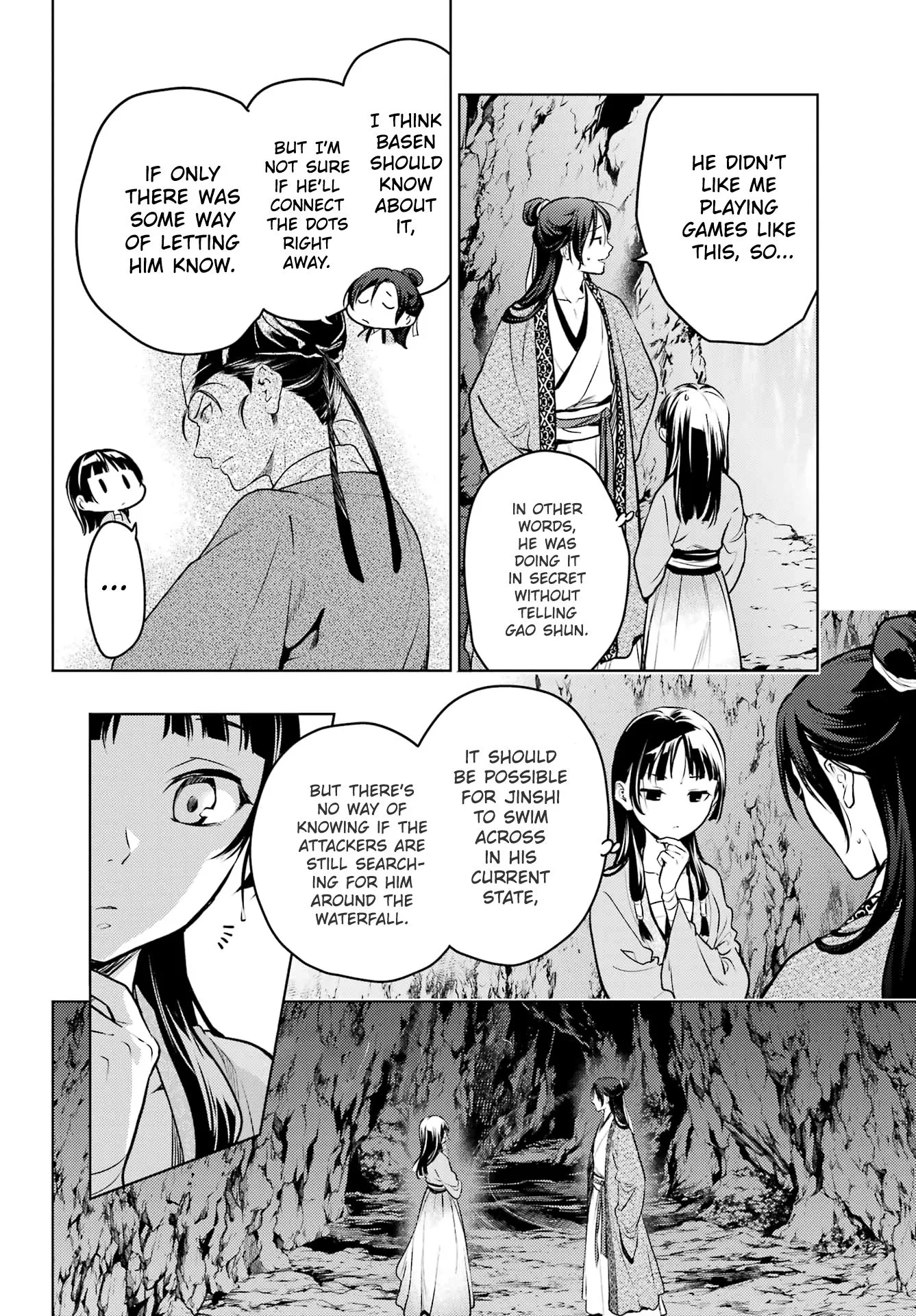 Read Kusuriya no Hitorigoto (EN) Manga Online