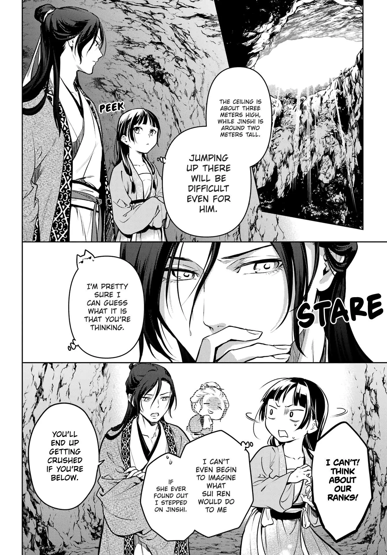 Read Kusuriya no Hitorigoto (EN) Manga Online
