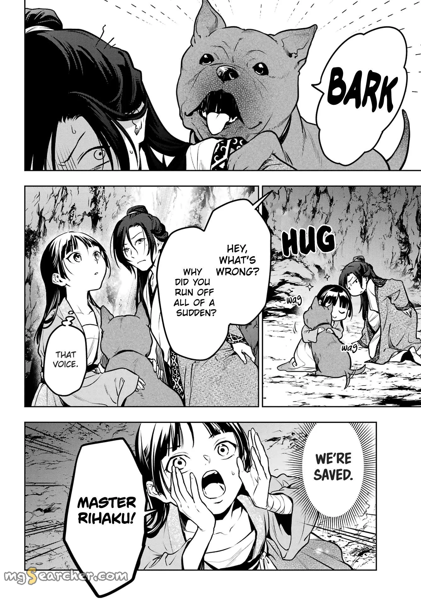 Read Kusuriya no Hitorigoto (EN) Manga Online