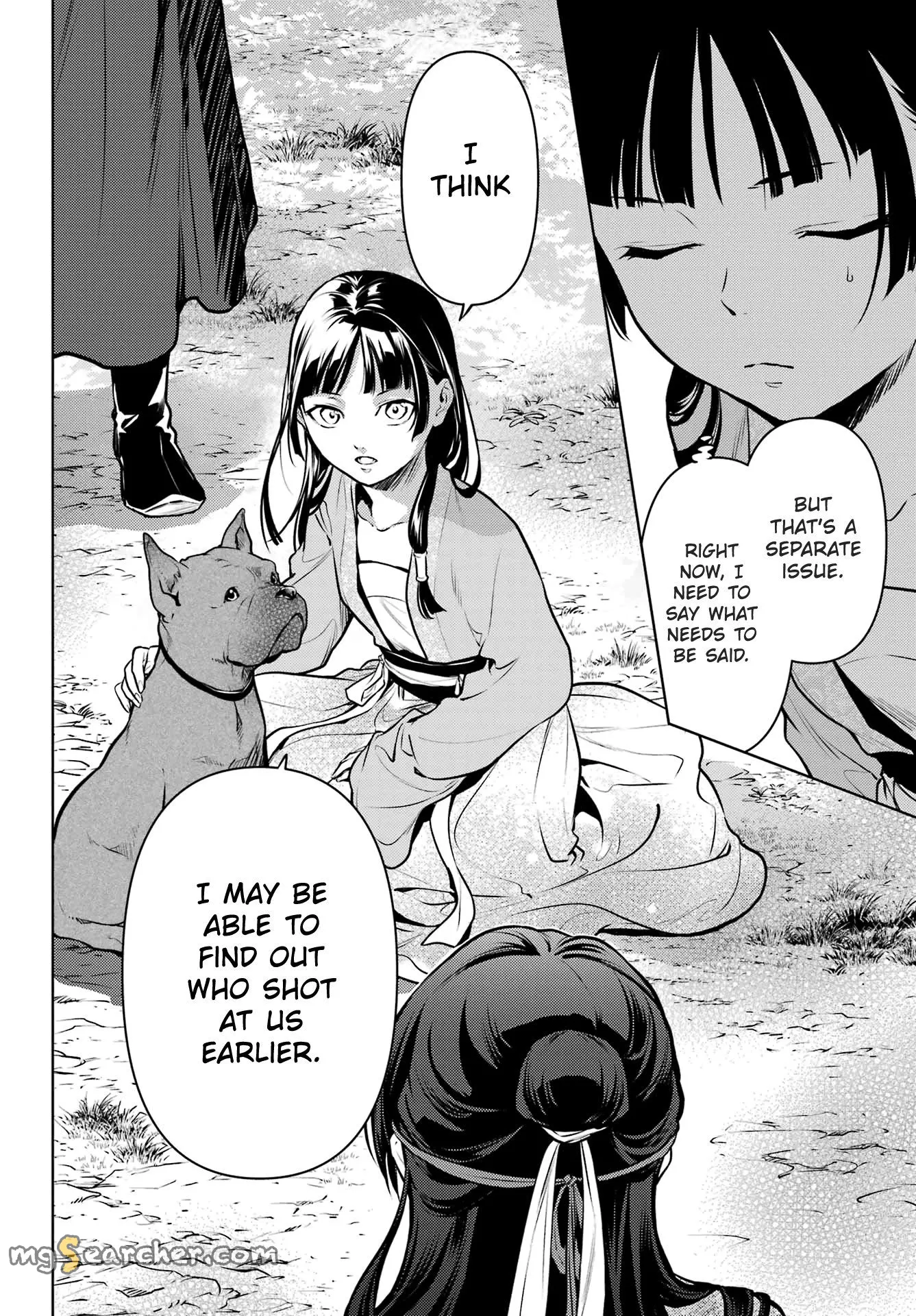 Read Kusuriya no Hitorigoto (EN) Manga Online