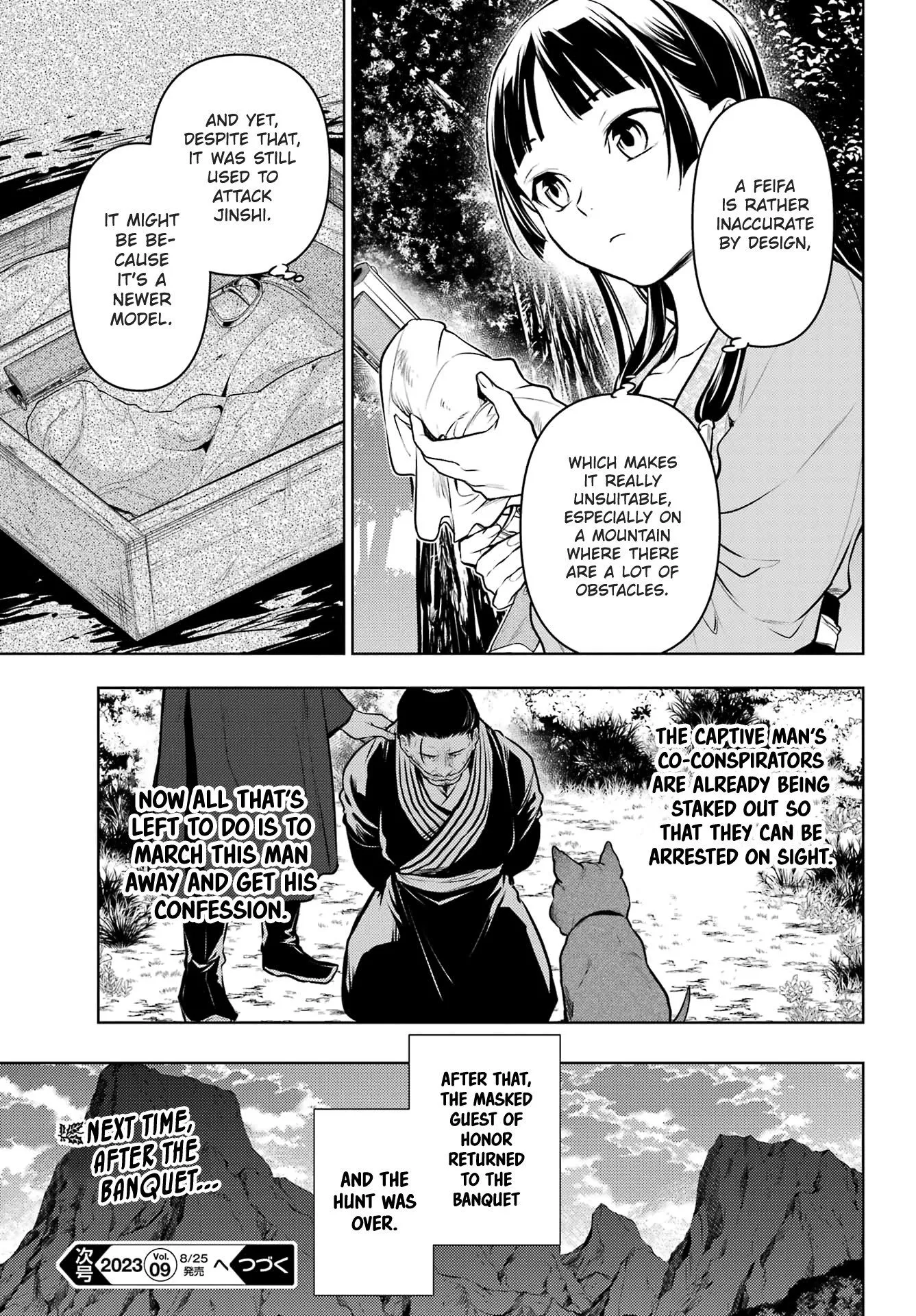 Read Kusuriya no Hitorigoto (EN) Manga Online
