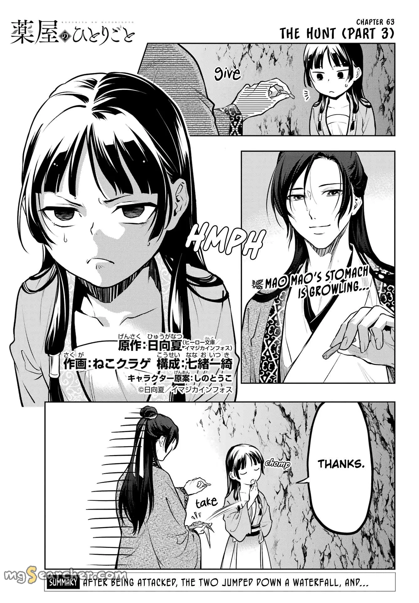 Read Kusuriya no Hitorigoto (EN) Manga Online