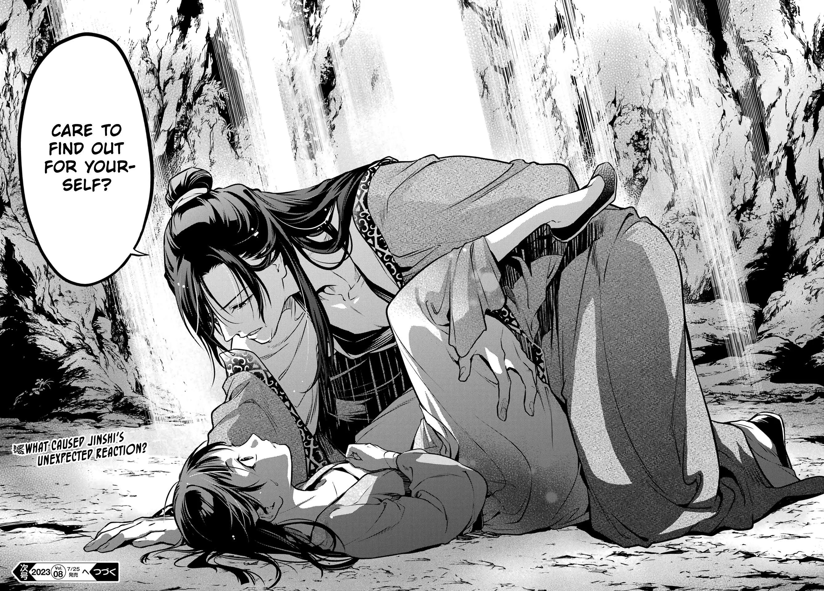 Read Kusuriya no Hitorigoto (EN) Manga Online