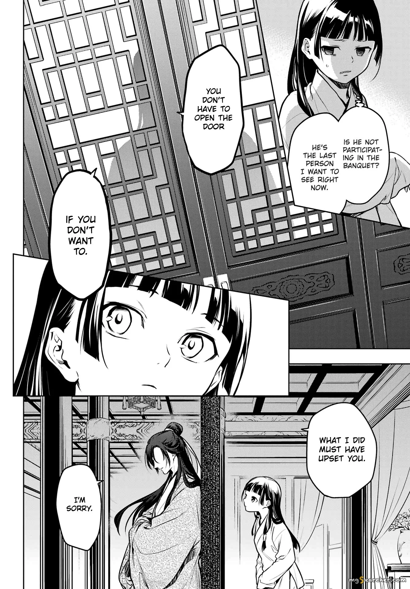 Read Kusuriya no Hitorigoto (EN) Manga Online