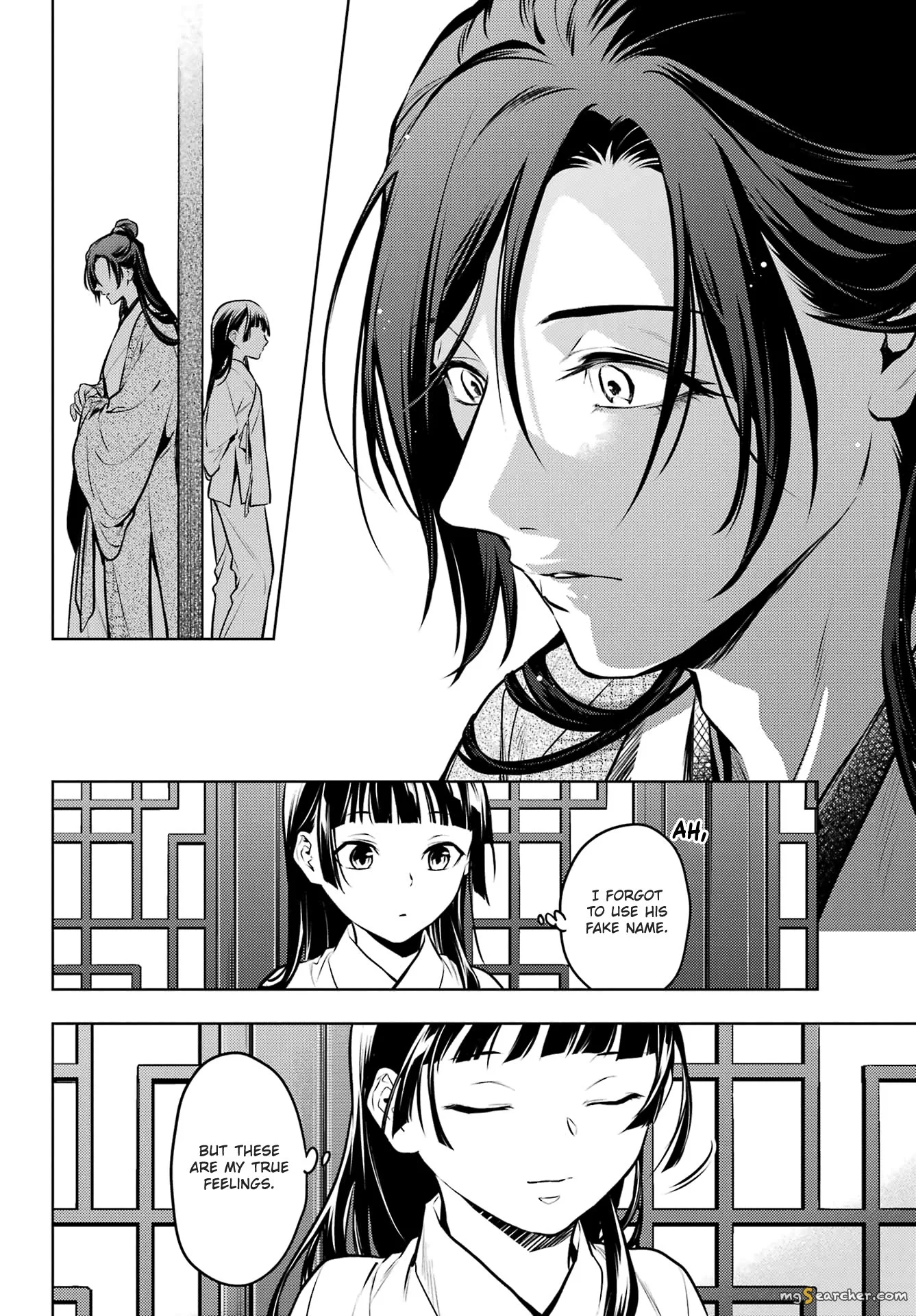 Read Kusuriya no Hitorigoto (EN) Manga Online