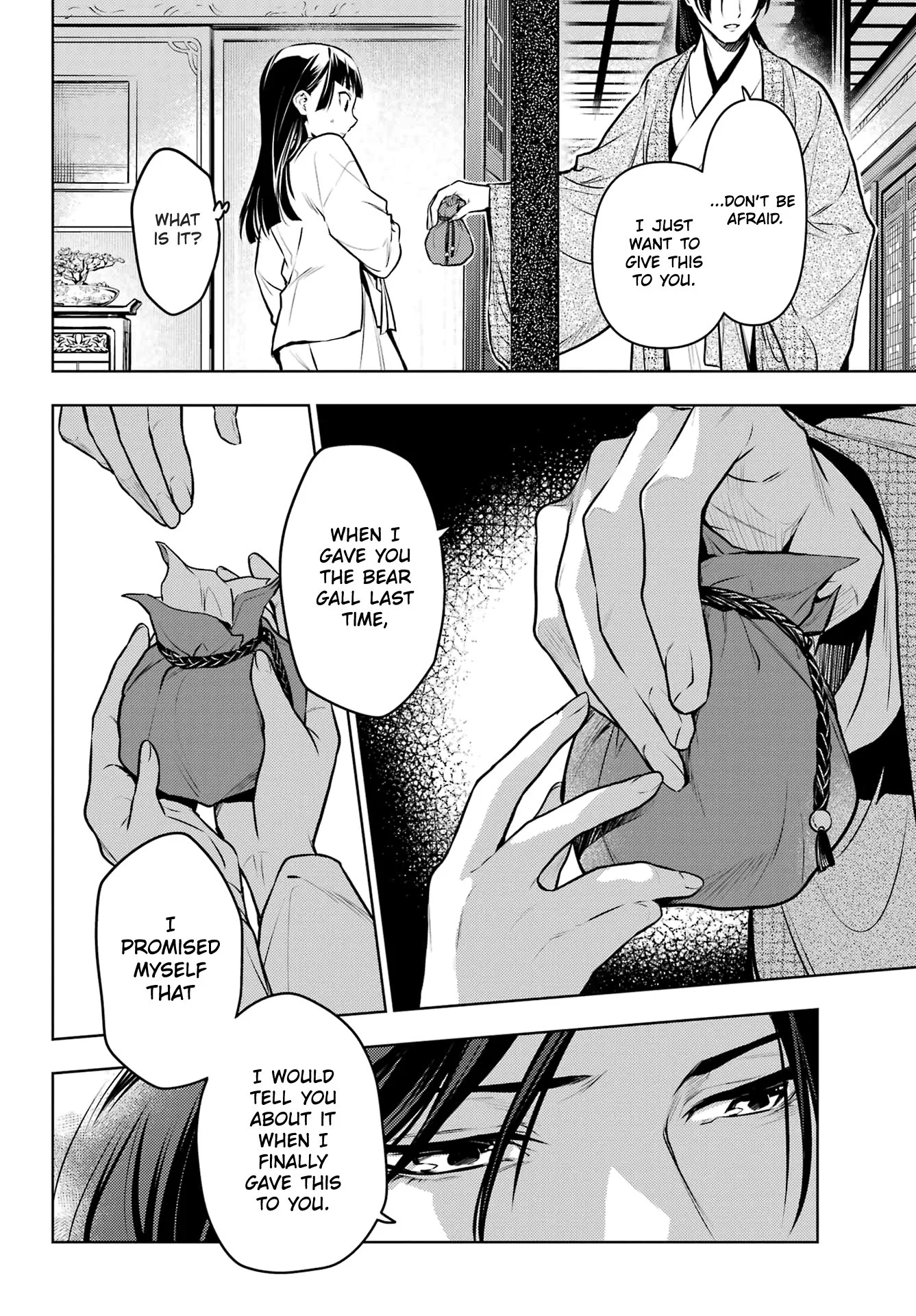 Read Kusuriya no Hitorigoto (EN) Manga Online