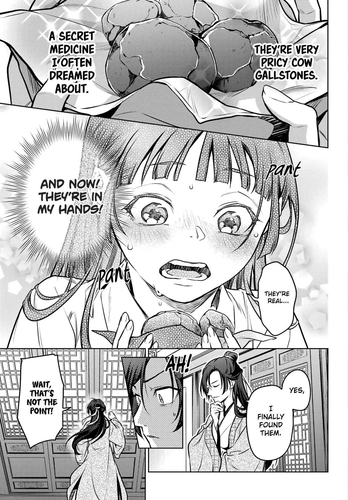 Read Kusuriya no Hitorigoto (EN) Manga Online
