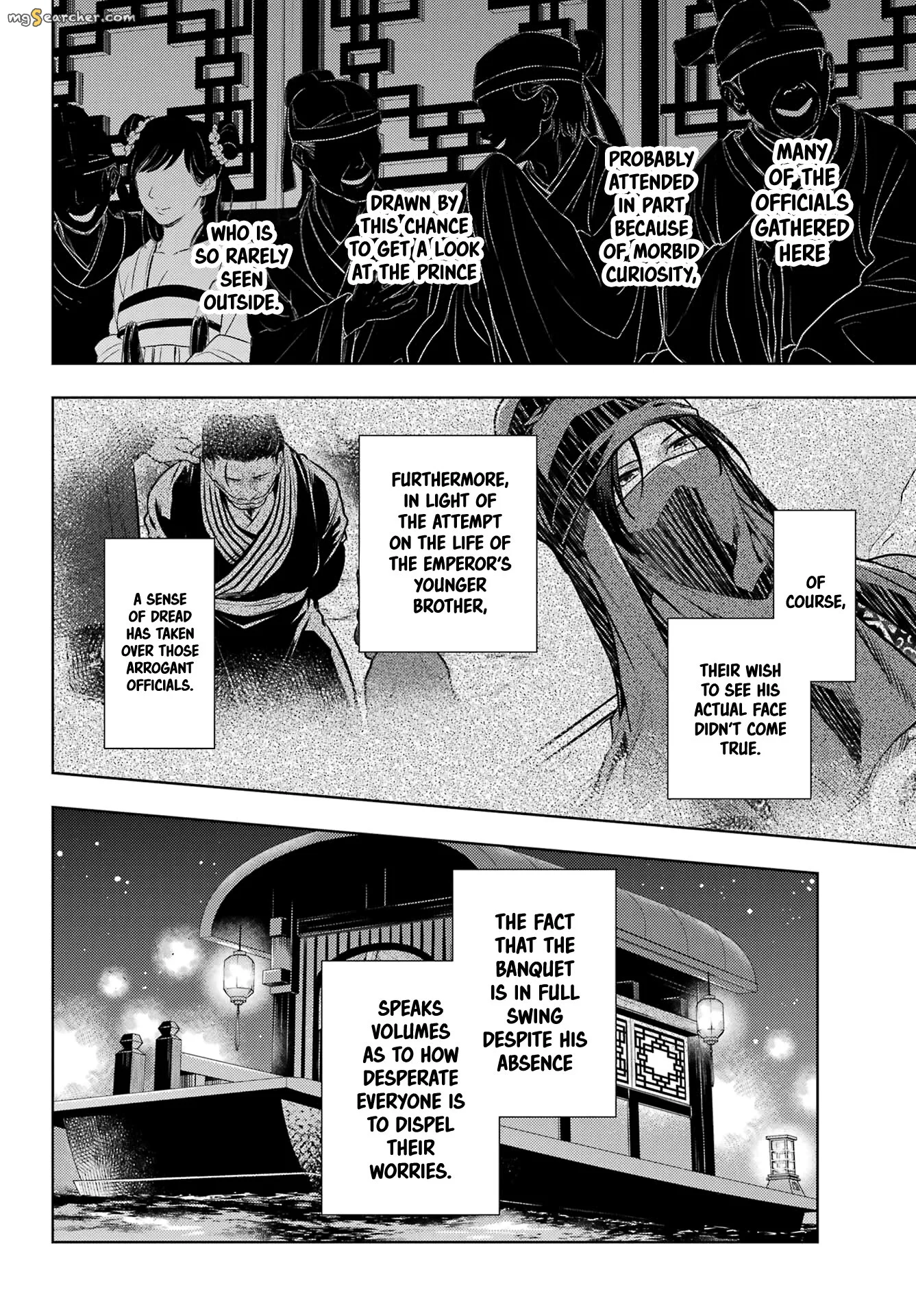 Read Kusuriya no Hitorigoto (EN) Manga Online