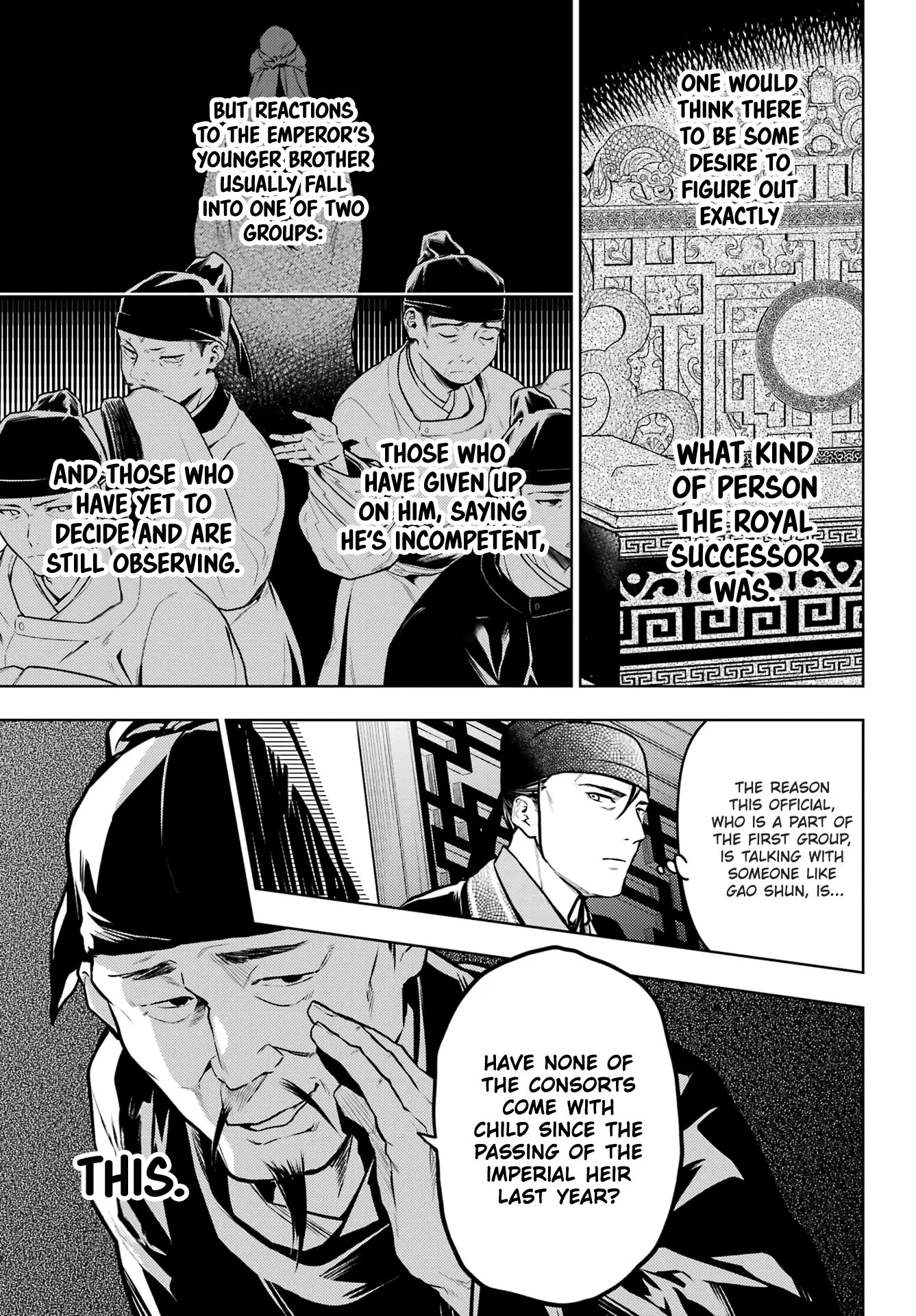 Read Kusuriya no Hitorigoto (EN) Manga Online