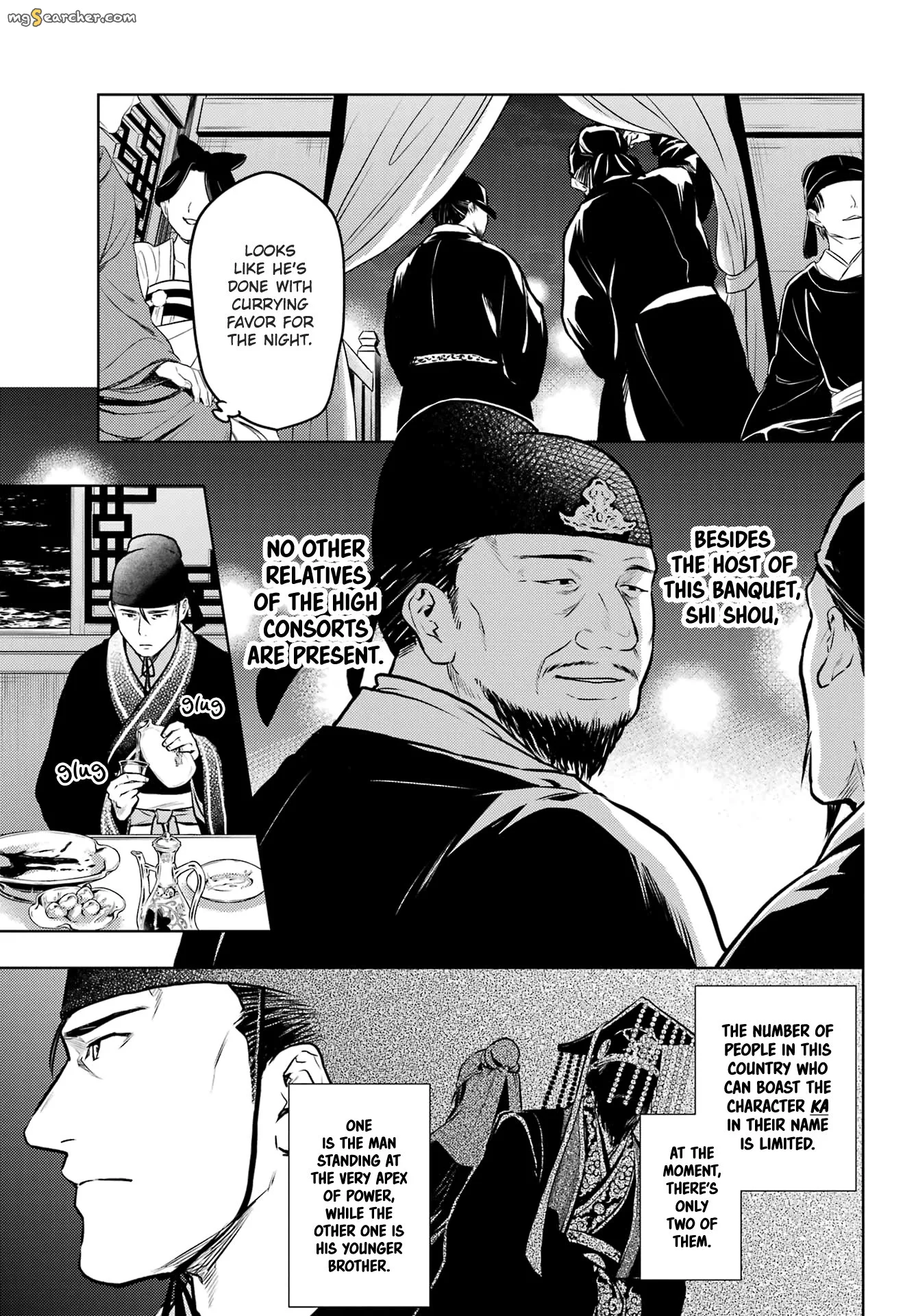 Read Kusuriya no Hitorigoto (EN) Manga Online